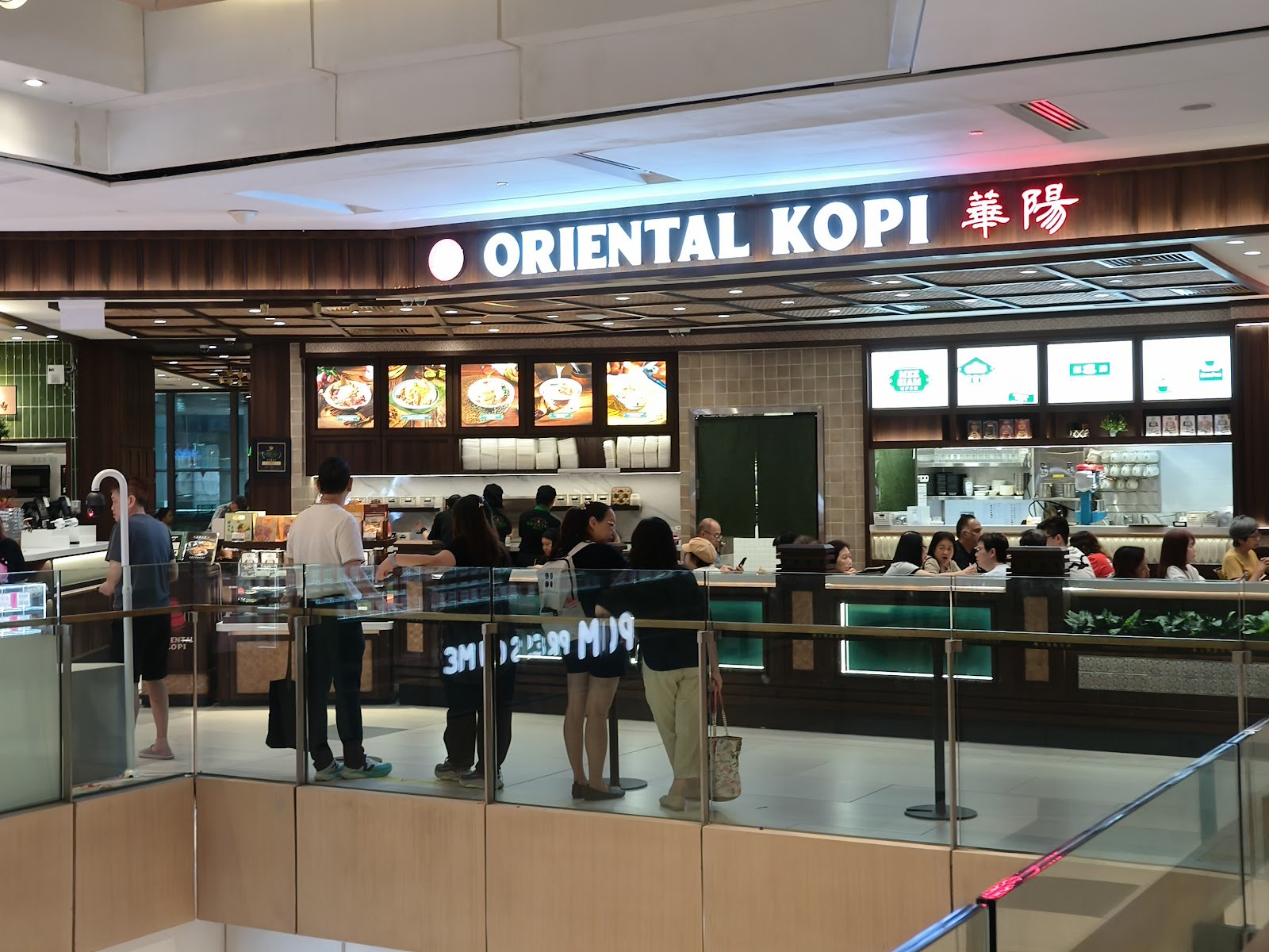 Oriental Kopi 華陽 at Westgate