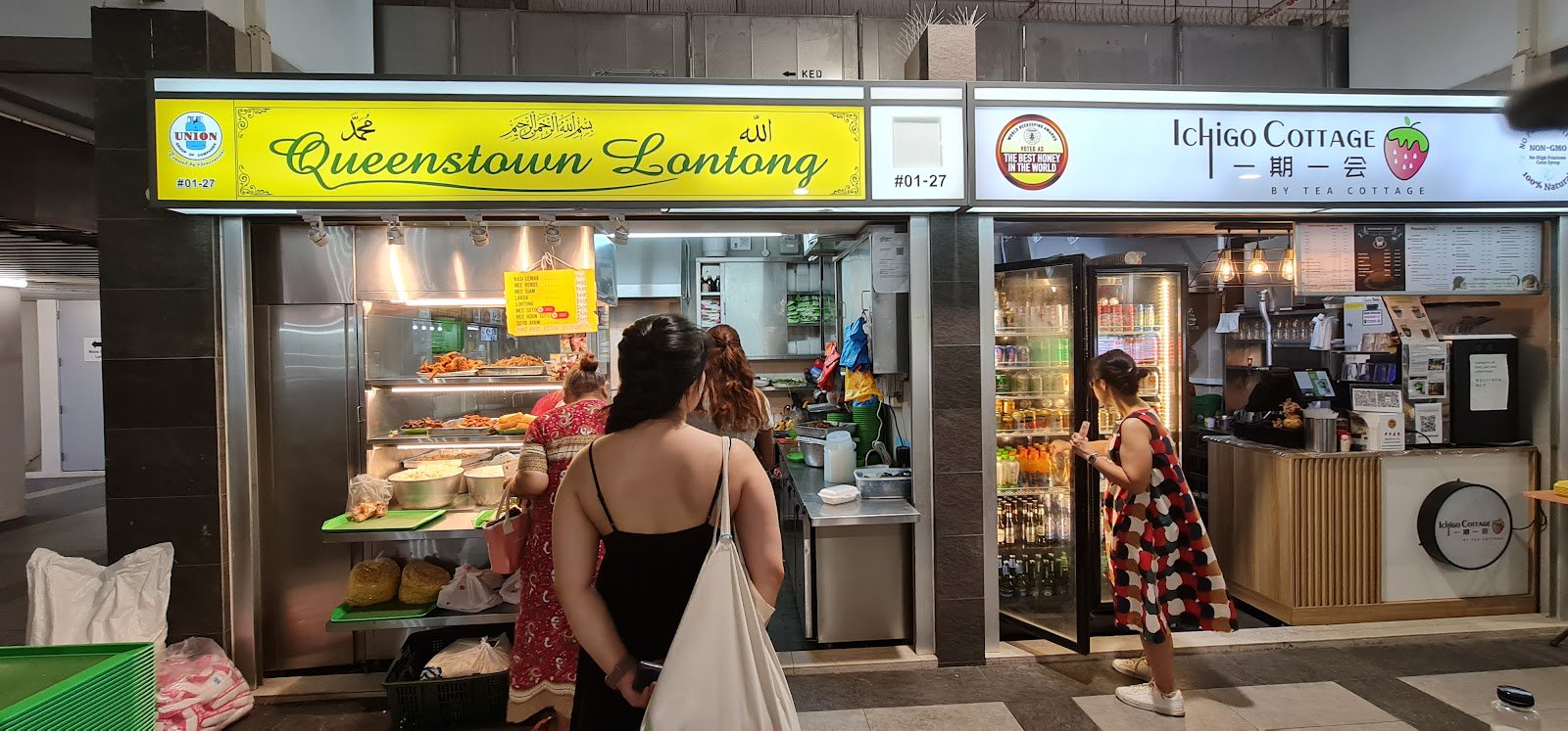 Queenstown Lontong (#01-27)