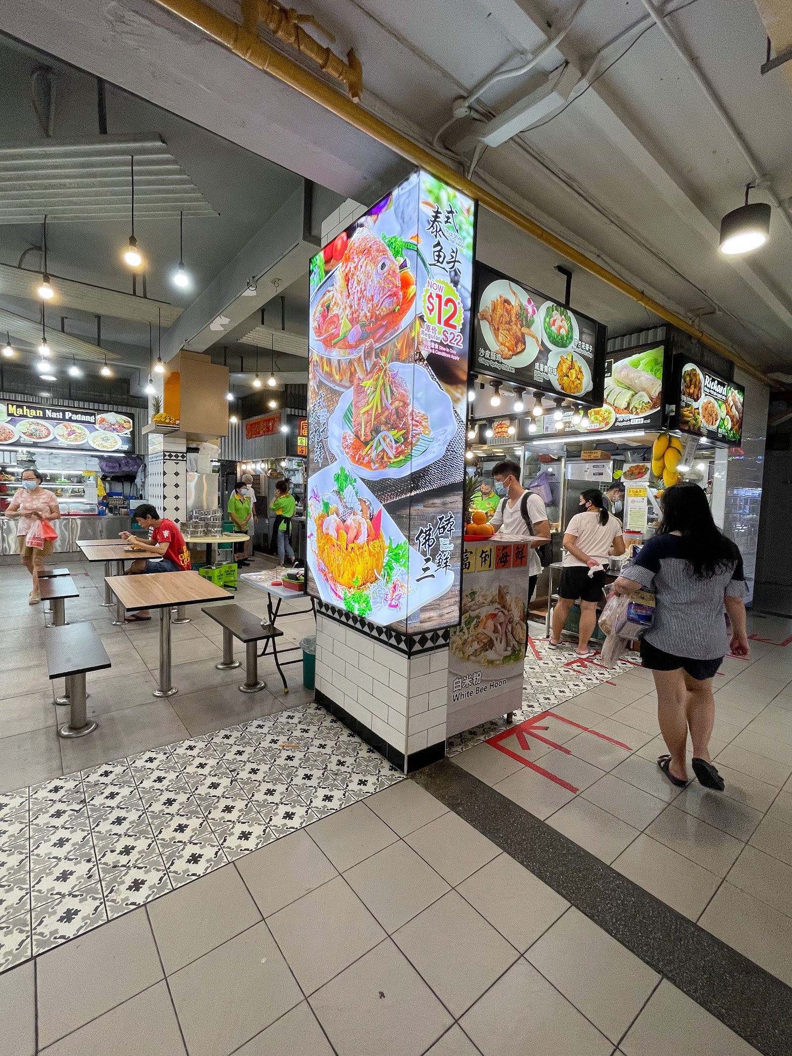 FuLee Seafood