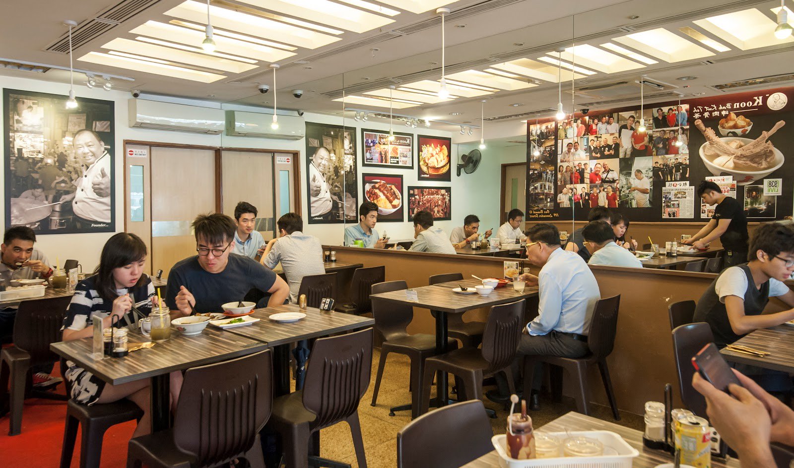 KOON Bak Kut Teh 坤肉骨茶