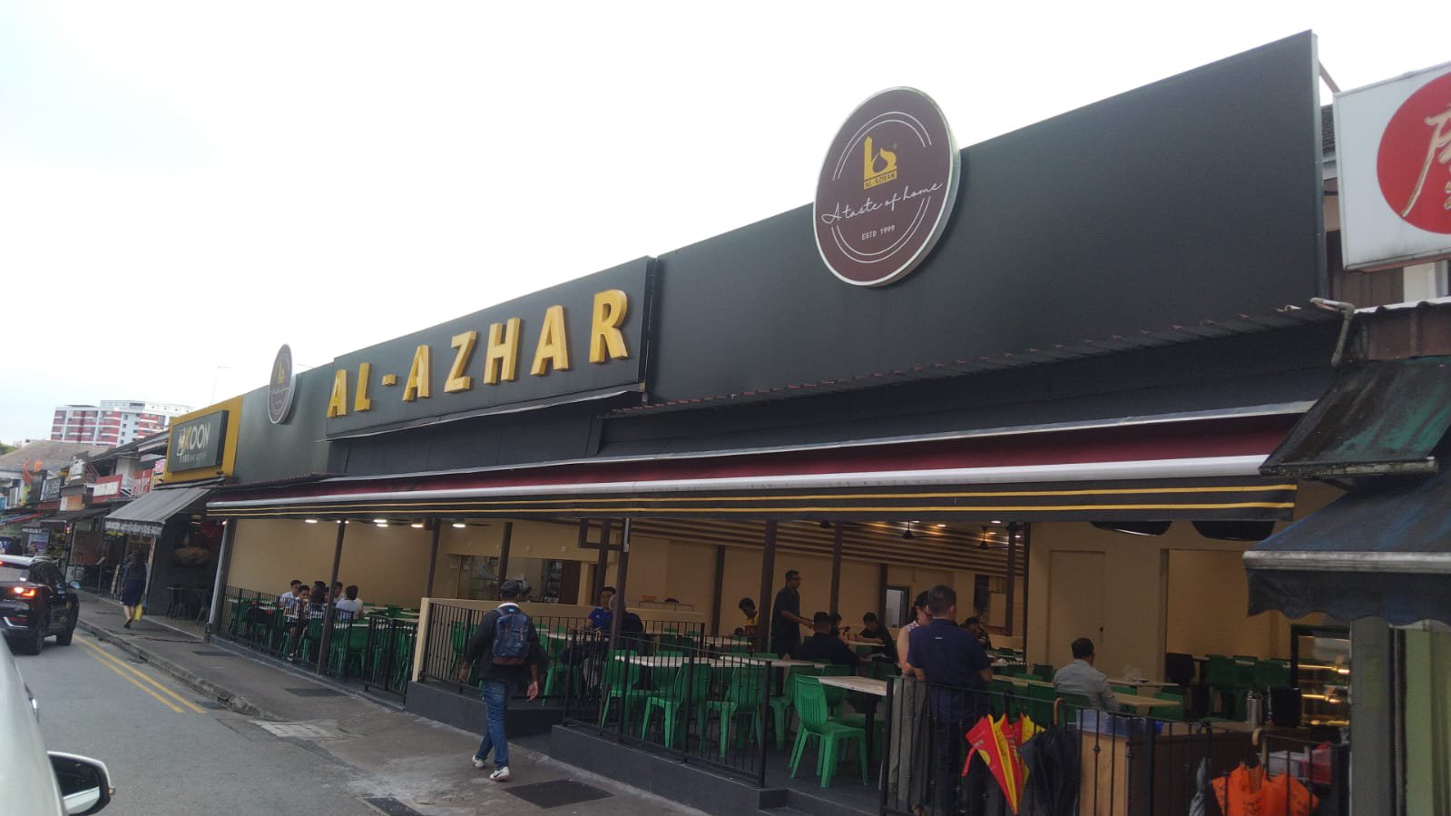 Al-Azhar Restaurant