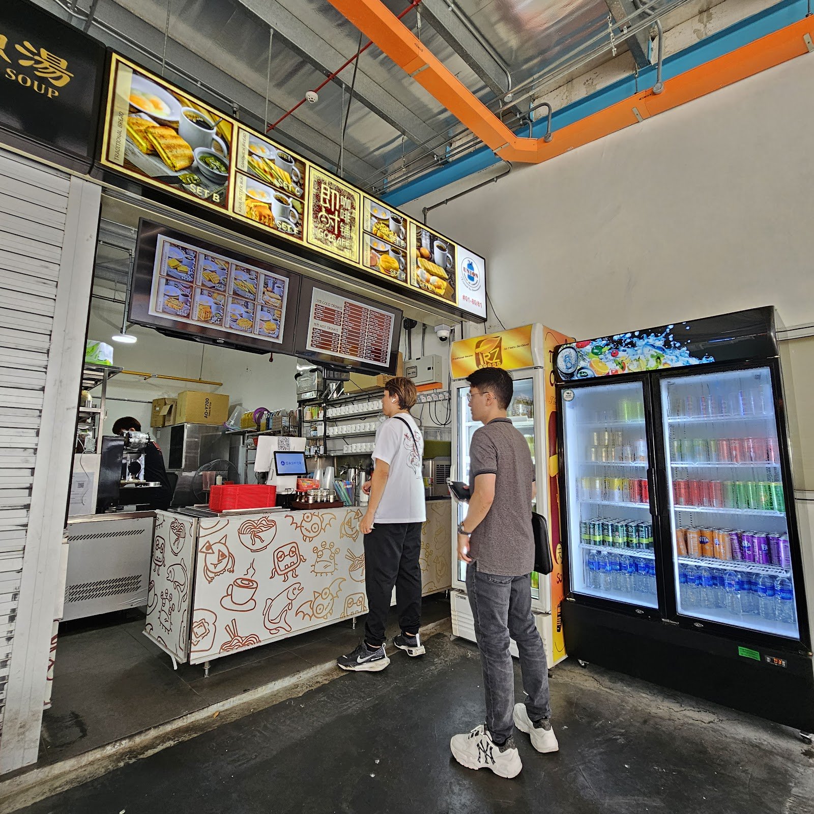 GC Cafe 即时咖啡铺