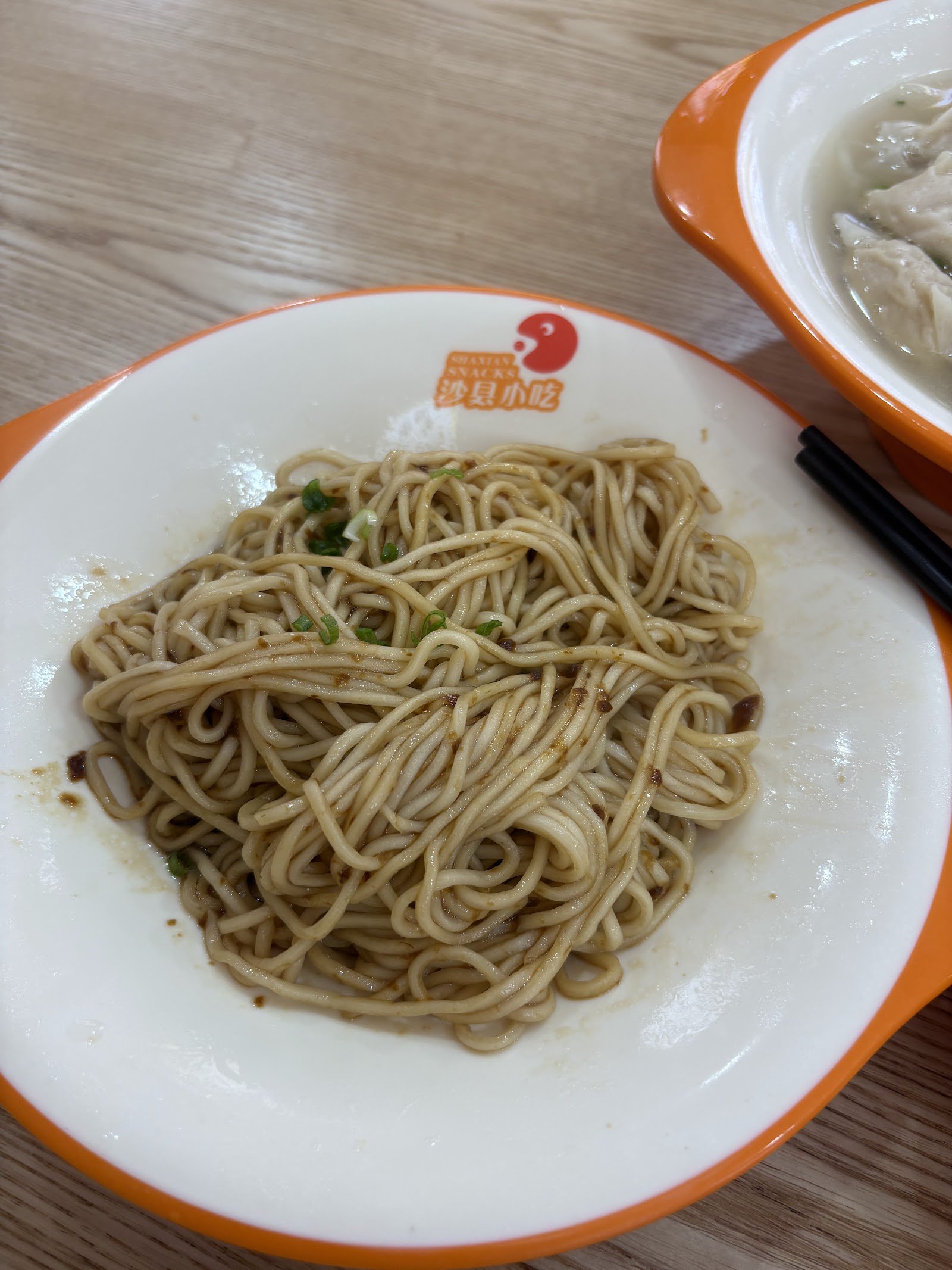 Sha Xian Snacks (沙县小吃)-Kiliney Road photo 9