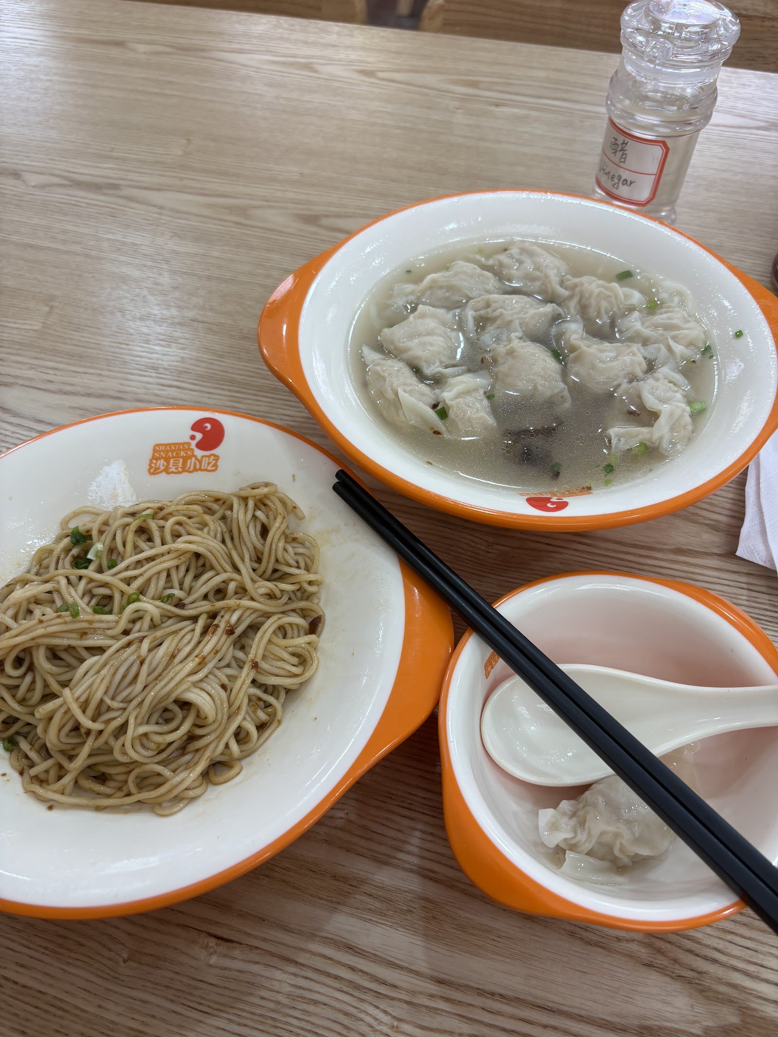 Sha Xian Snacks (沙县小吃)-Kiliney Road photo 1