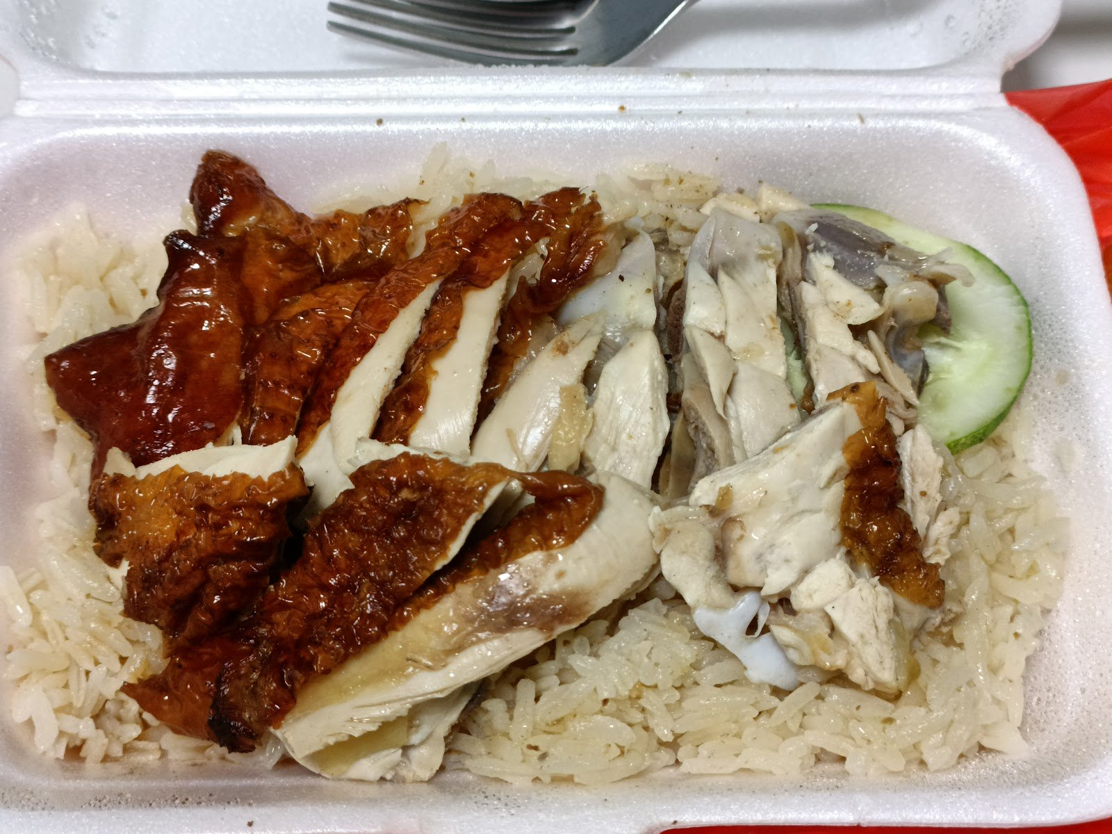 金富海南鸡饭