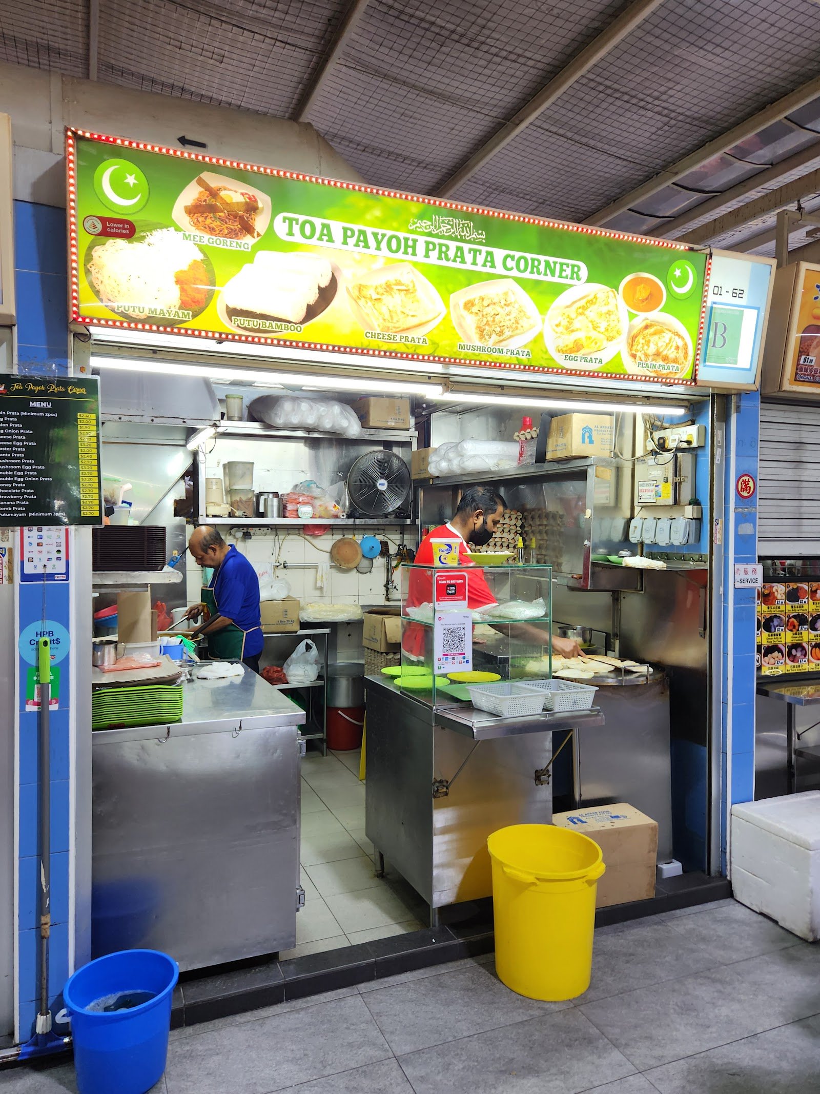 Toa Payoh Prata Corner