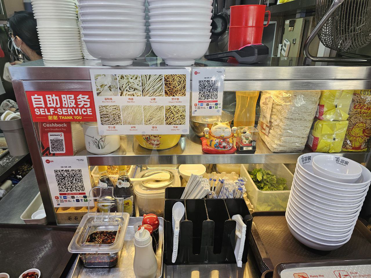 哥哥家手工面粉糕K Kitchen SG