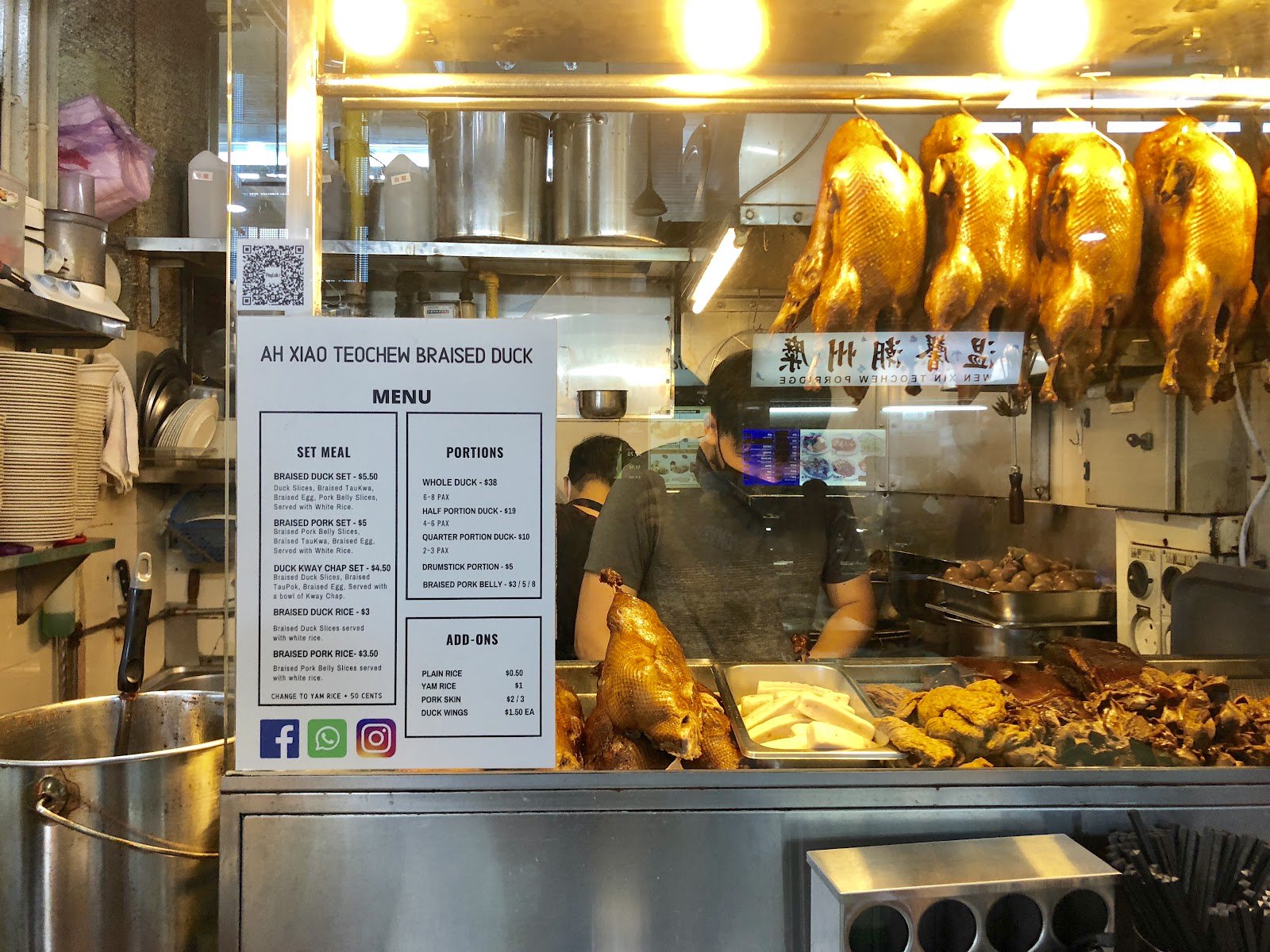 Ah Xiao Teochew Braised Duck @ Bendemeer