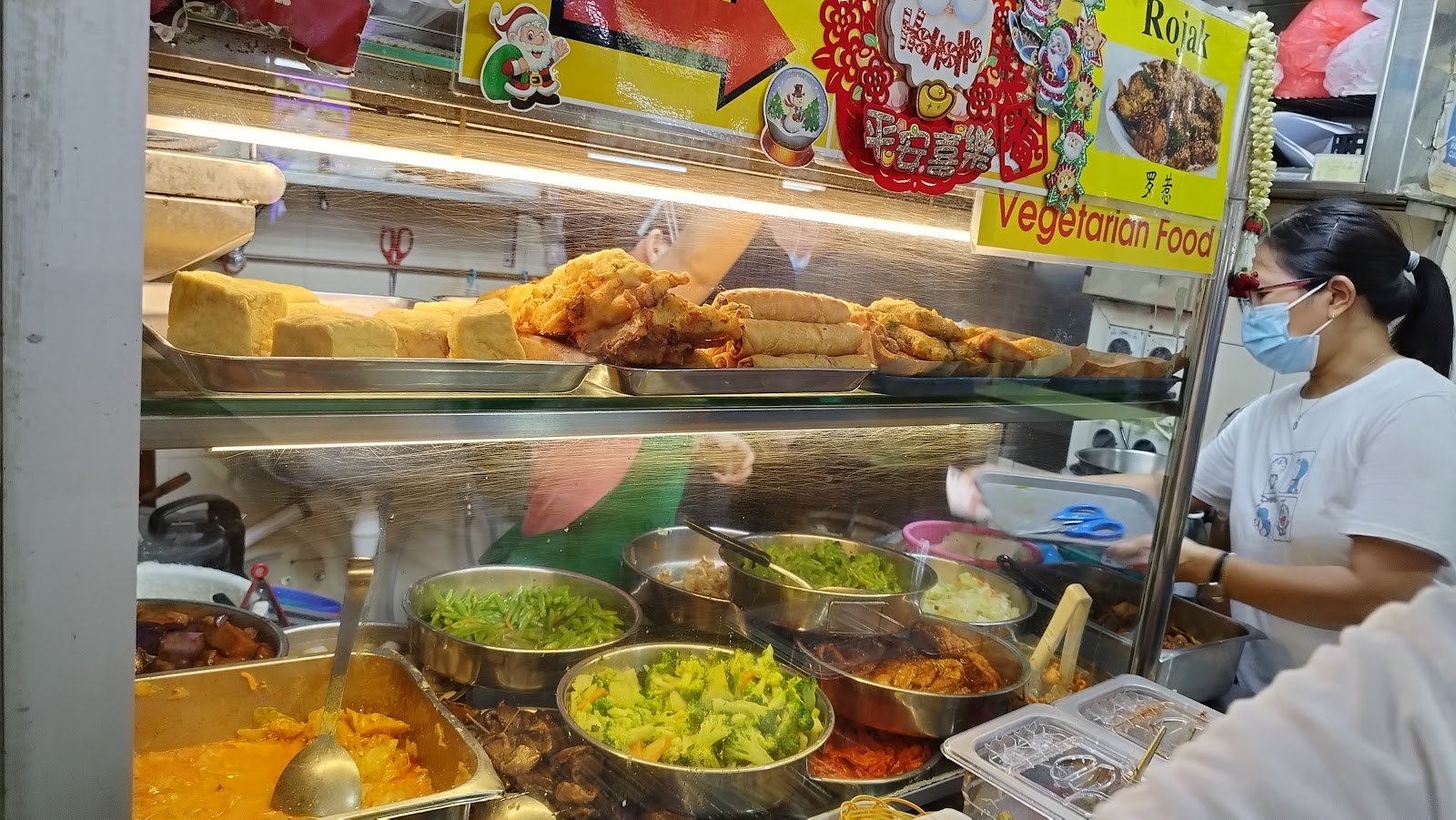 Jia Vegetarian