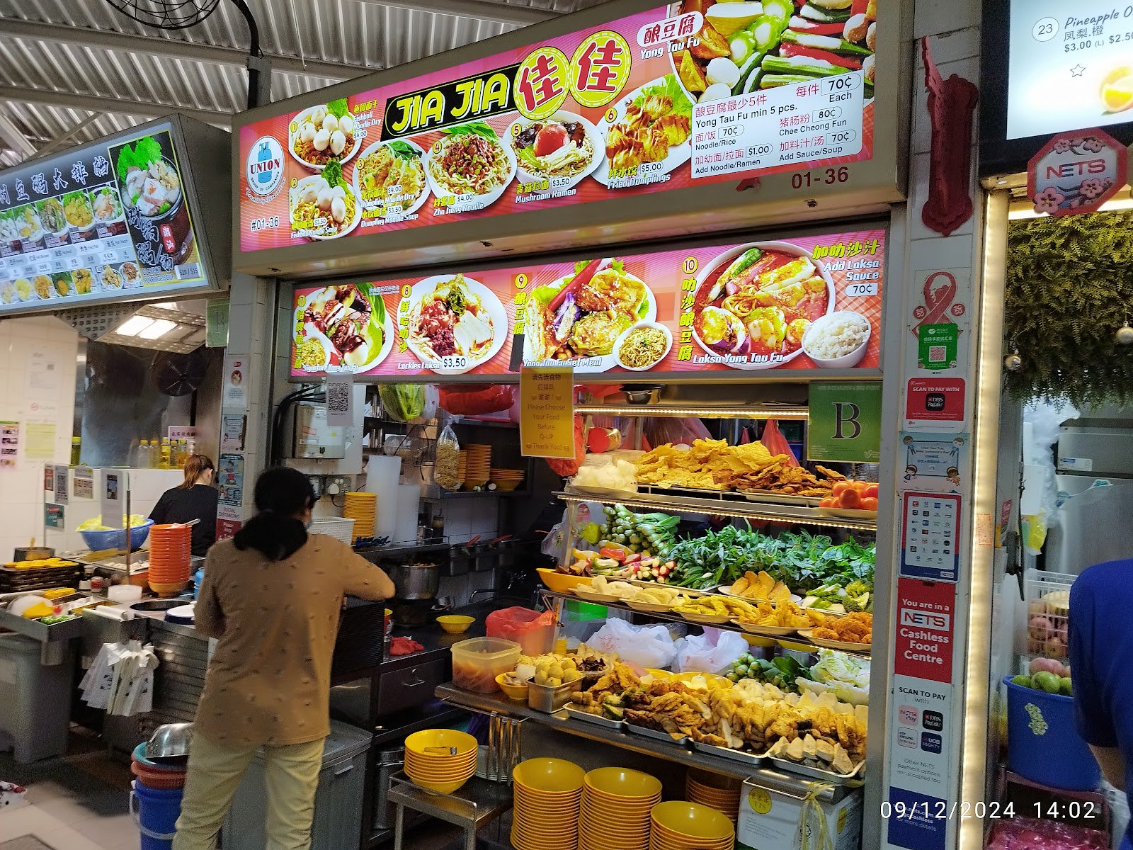 Jia Jia Yong Tau Fu