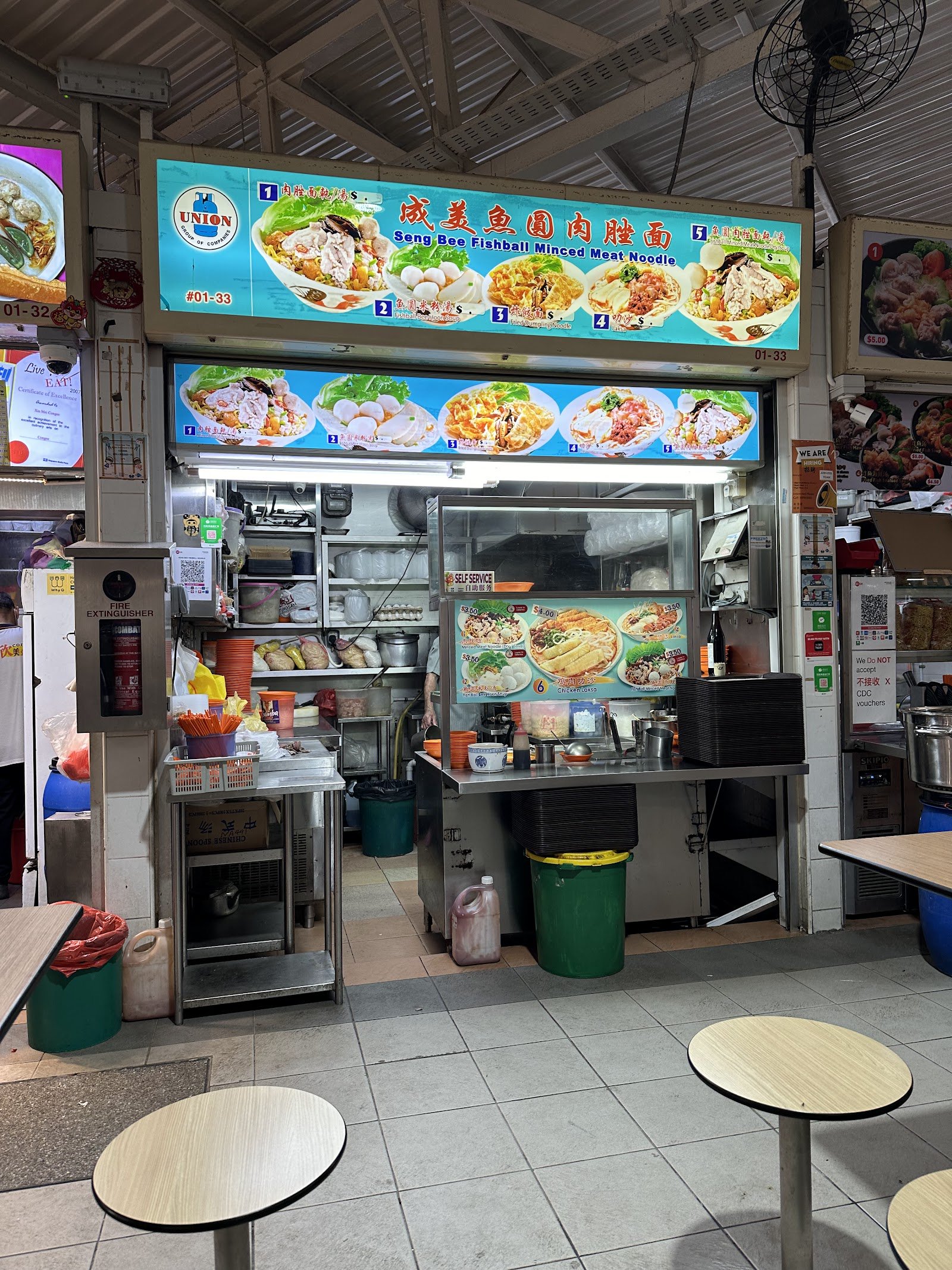 Seng Bee Fishball Minced Meat Noodle