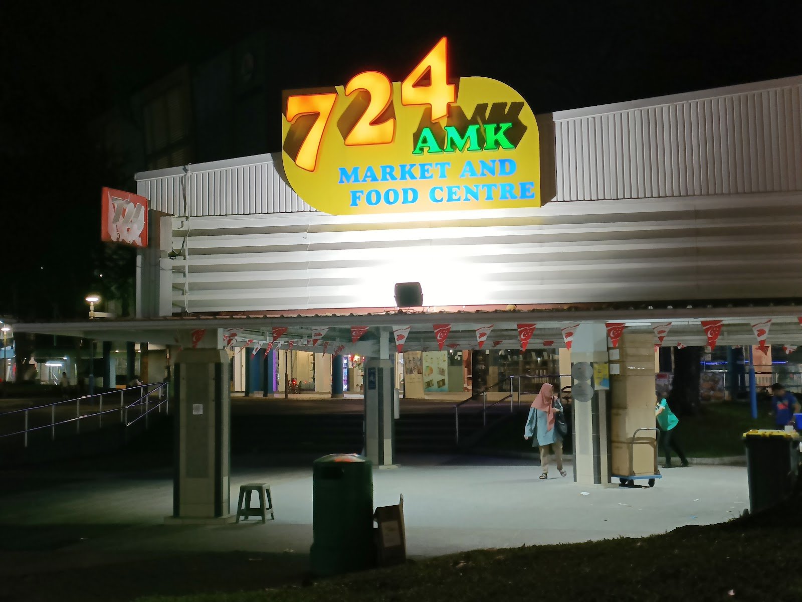 Ang Mo Kio Central Market & Food Centre