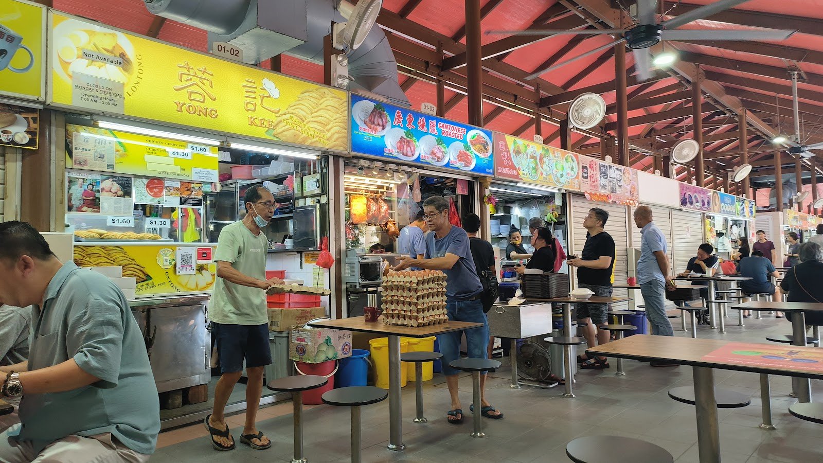Yong Kee Crispy Curry Puff
