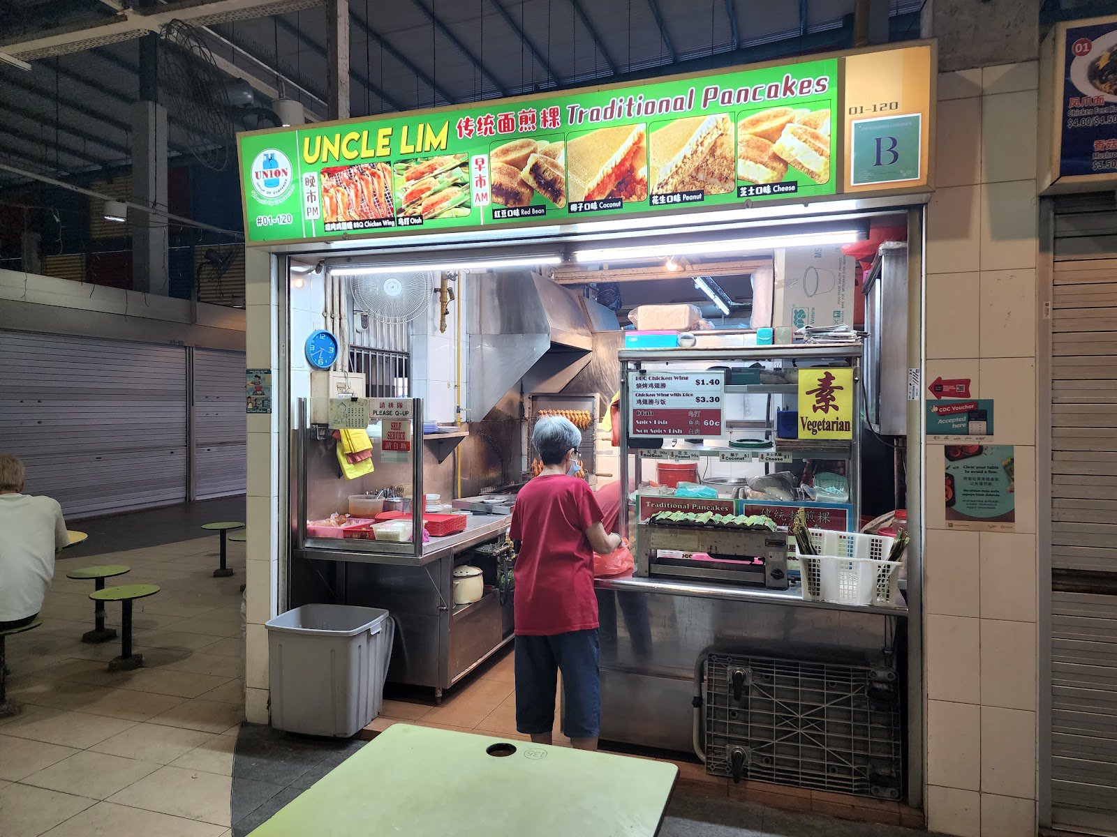 Telok Blangah Crescent Market & Food Centre