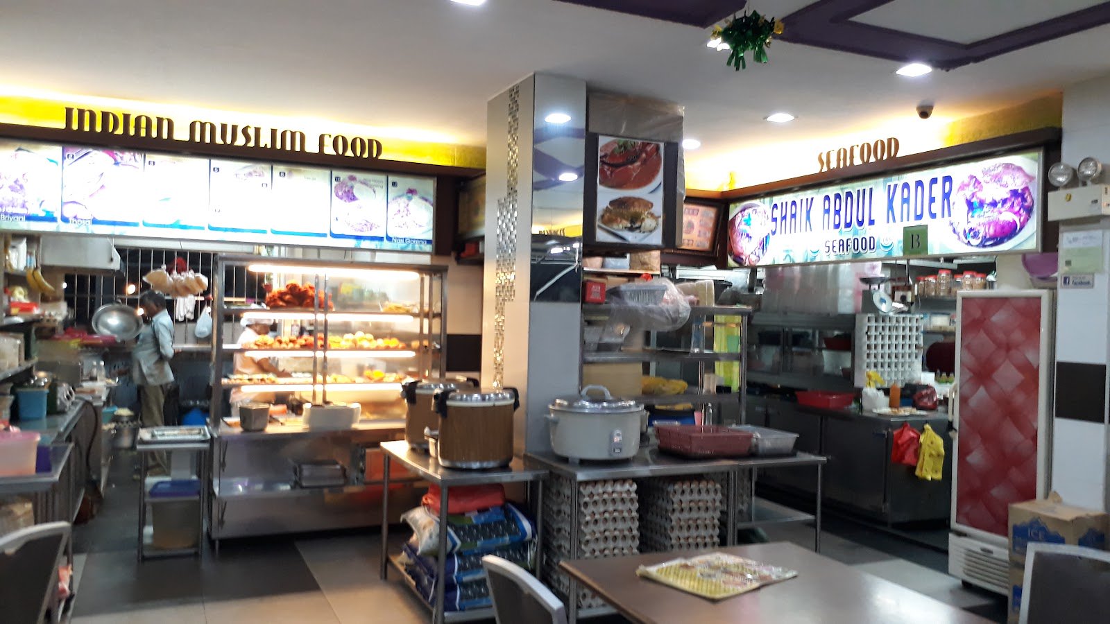 Sheik Jalani Restaurant