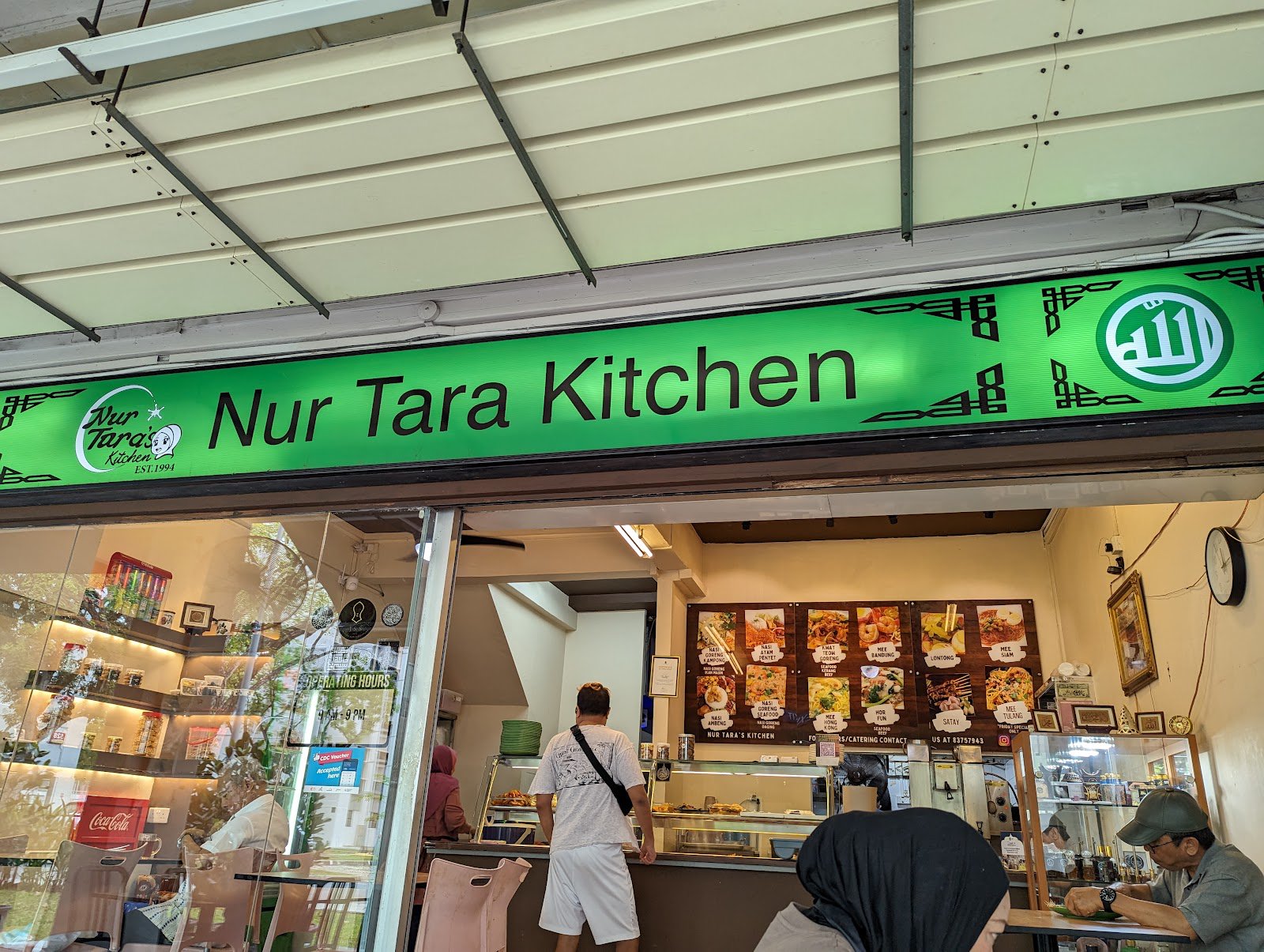 Nur Tara Kitchen