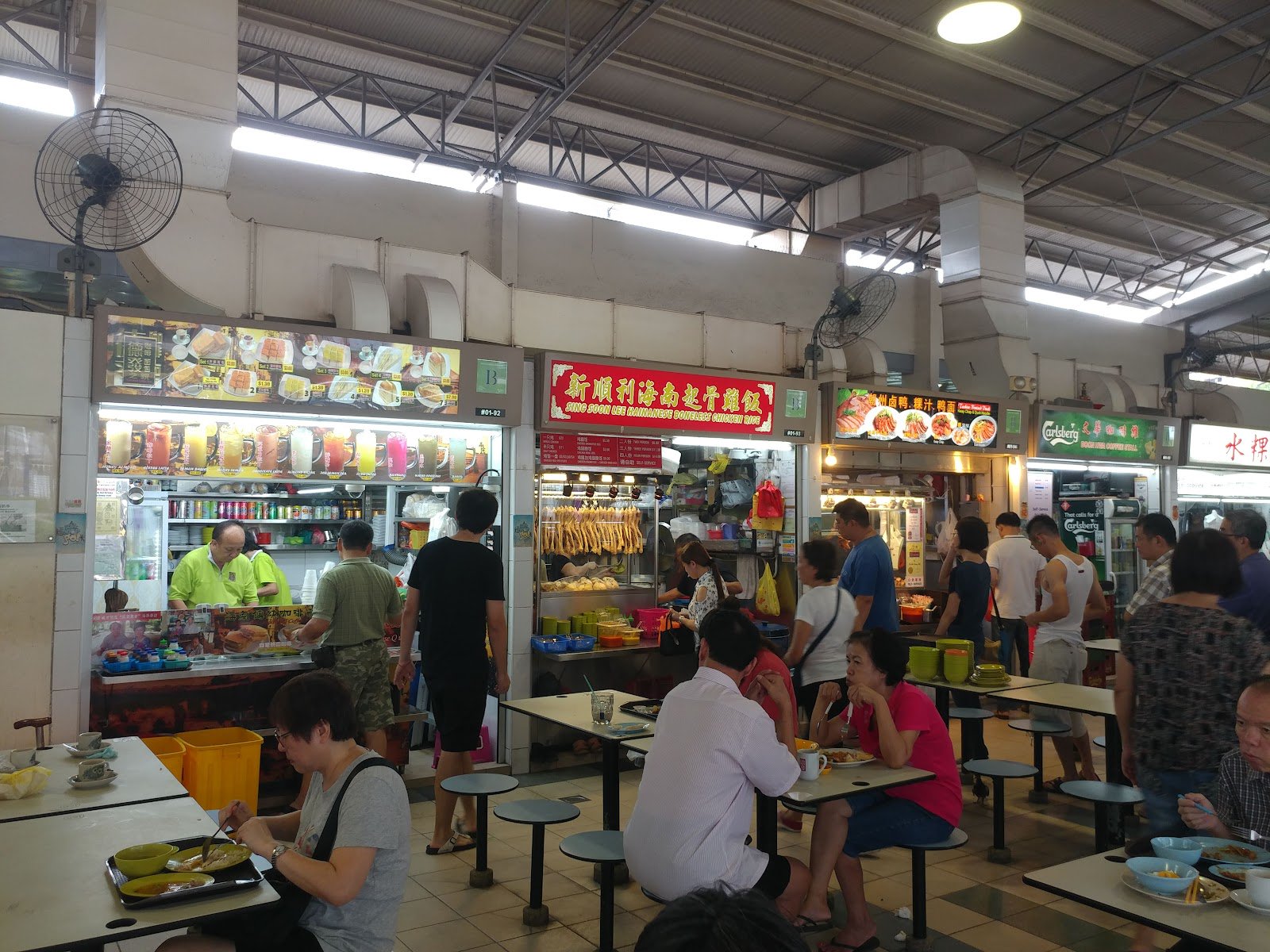 Sing Soon Lee Hainanese Boneless Chicken Rice (#01-93)
