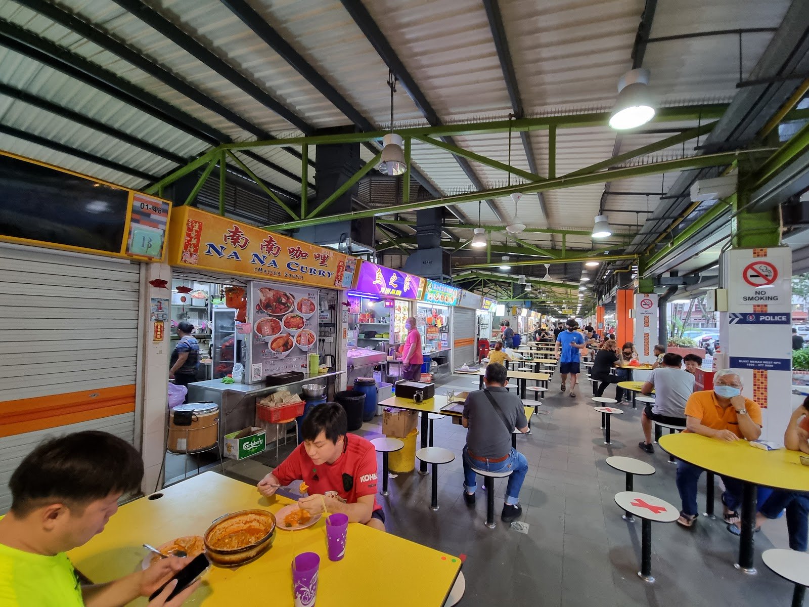 鱼之家 Yu Zhi Jia BBQ