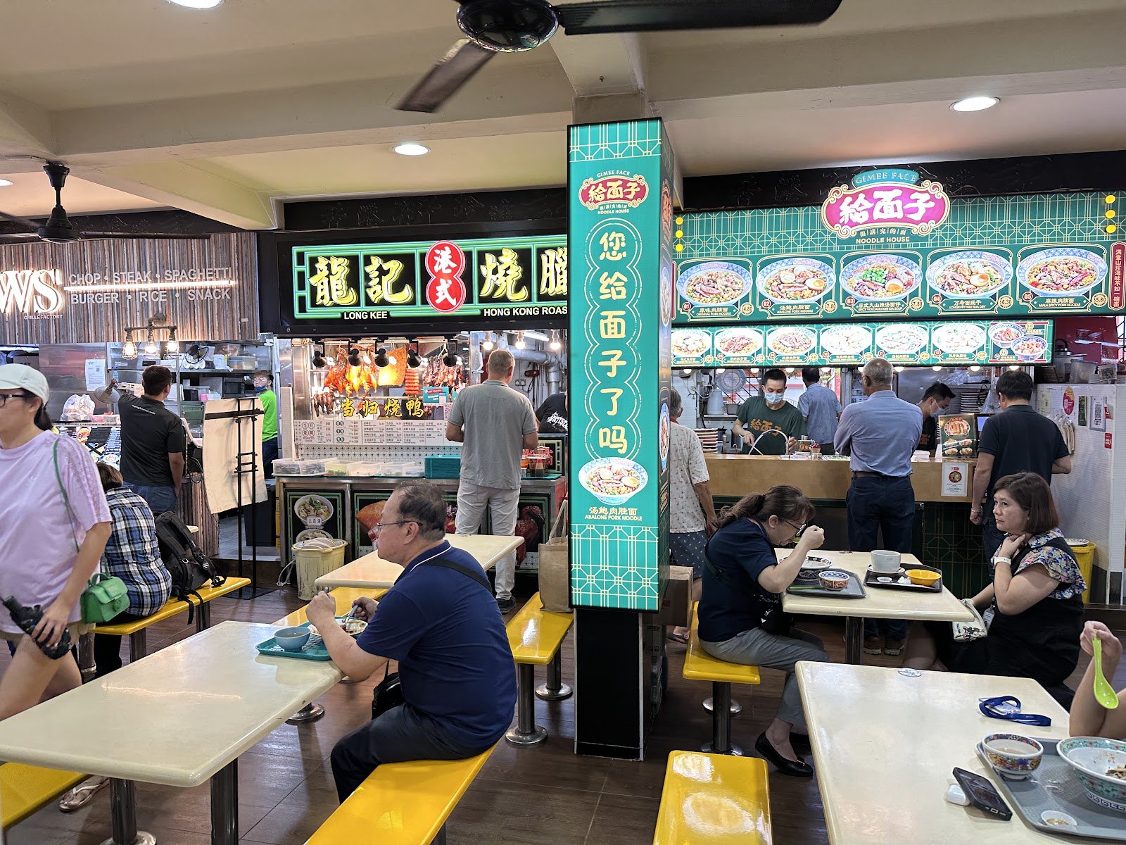 Long Kee Hong Kong Roasted 龙记烧腊