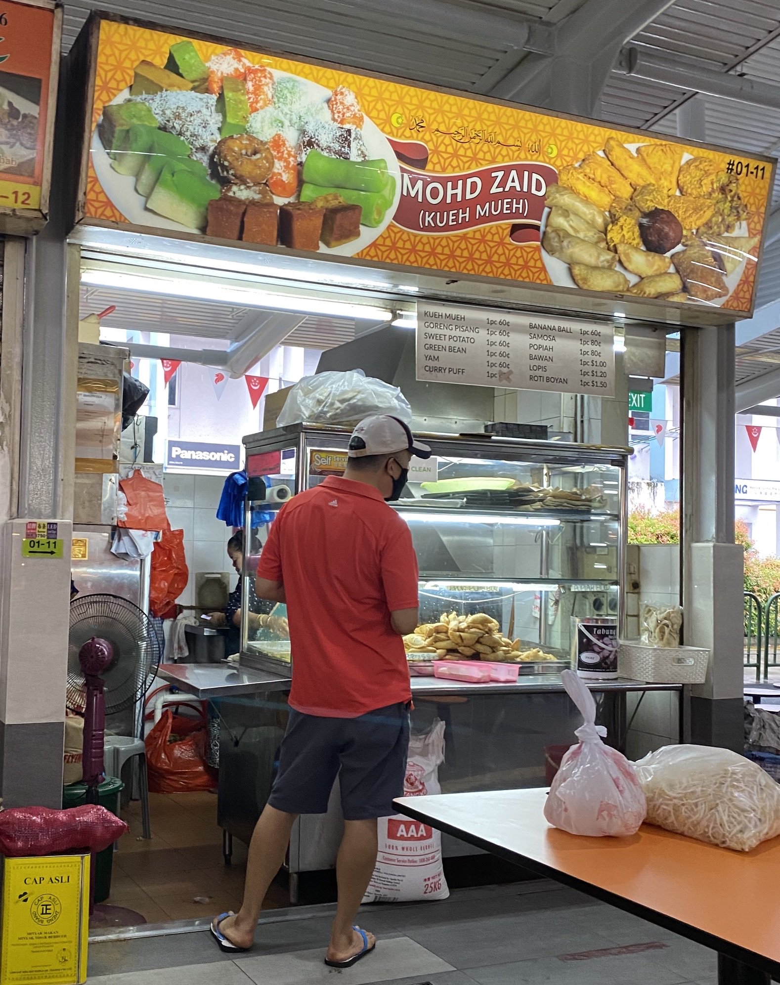 Mohd Zaid