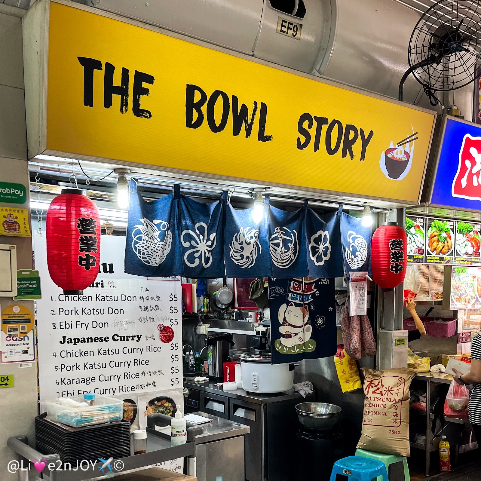 The Bowl Story