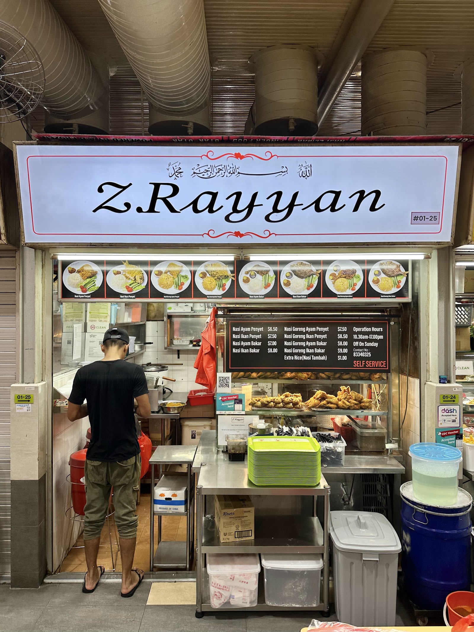 Z. Rayyan