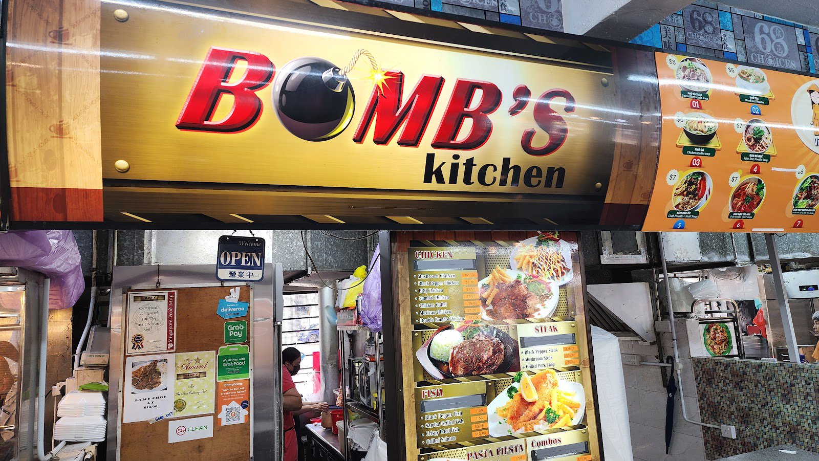 Bomb's Kitchen