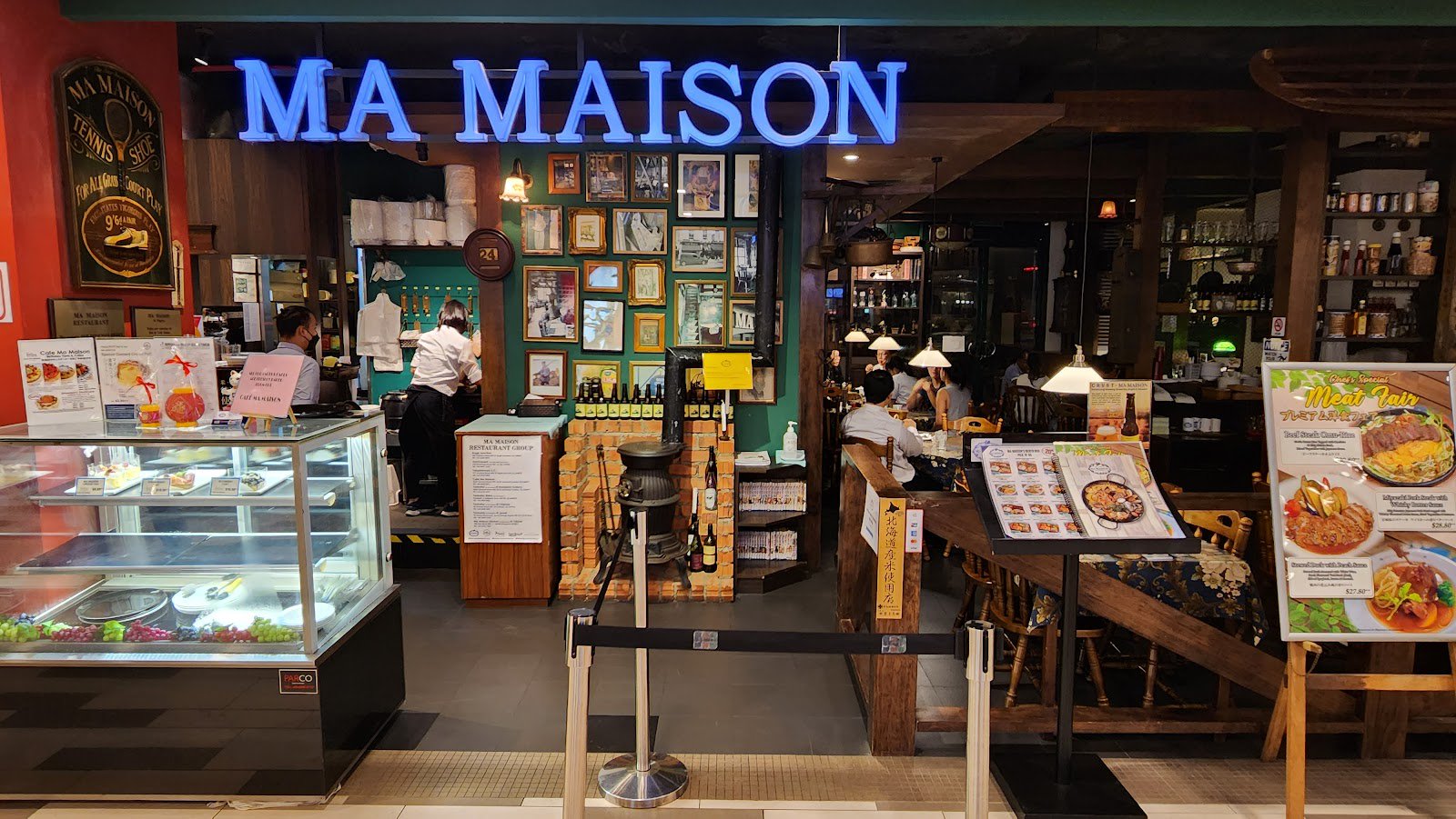 Ma Maison - Anchorpoint