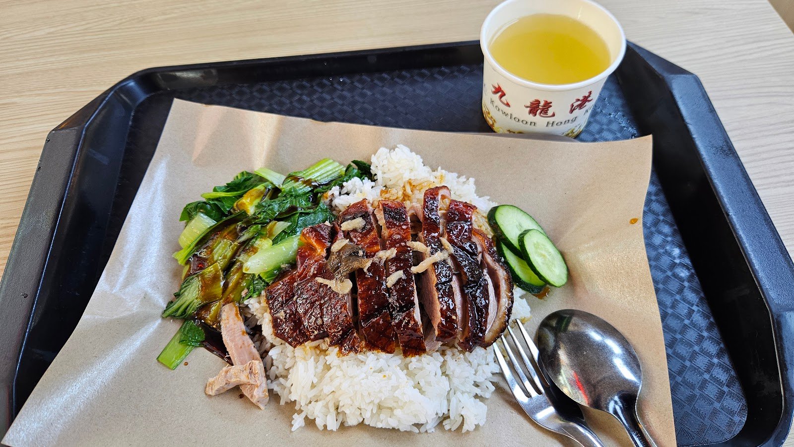 Kowloon Hong Kong Style Charcoal Roasted (Senja)