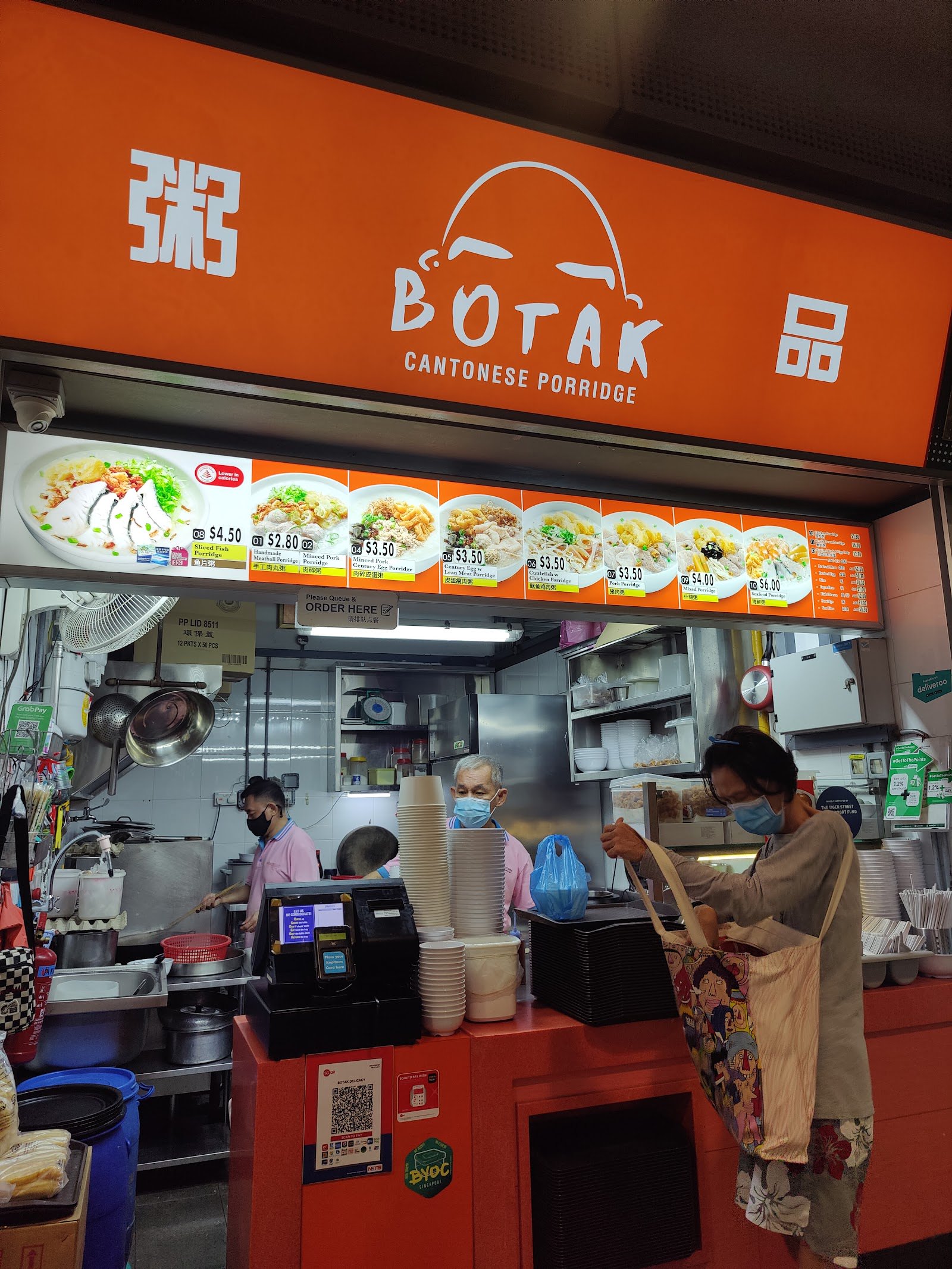 Botak Cantonese Porridge