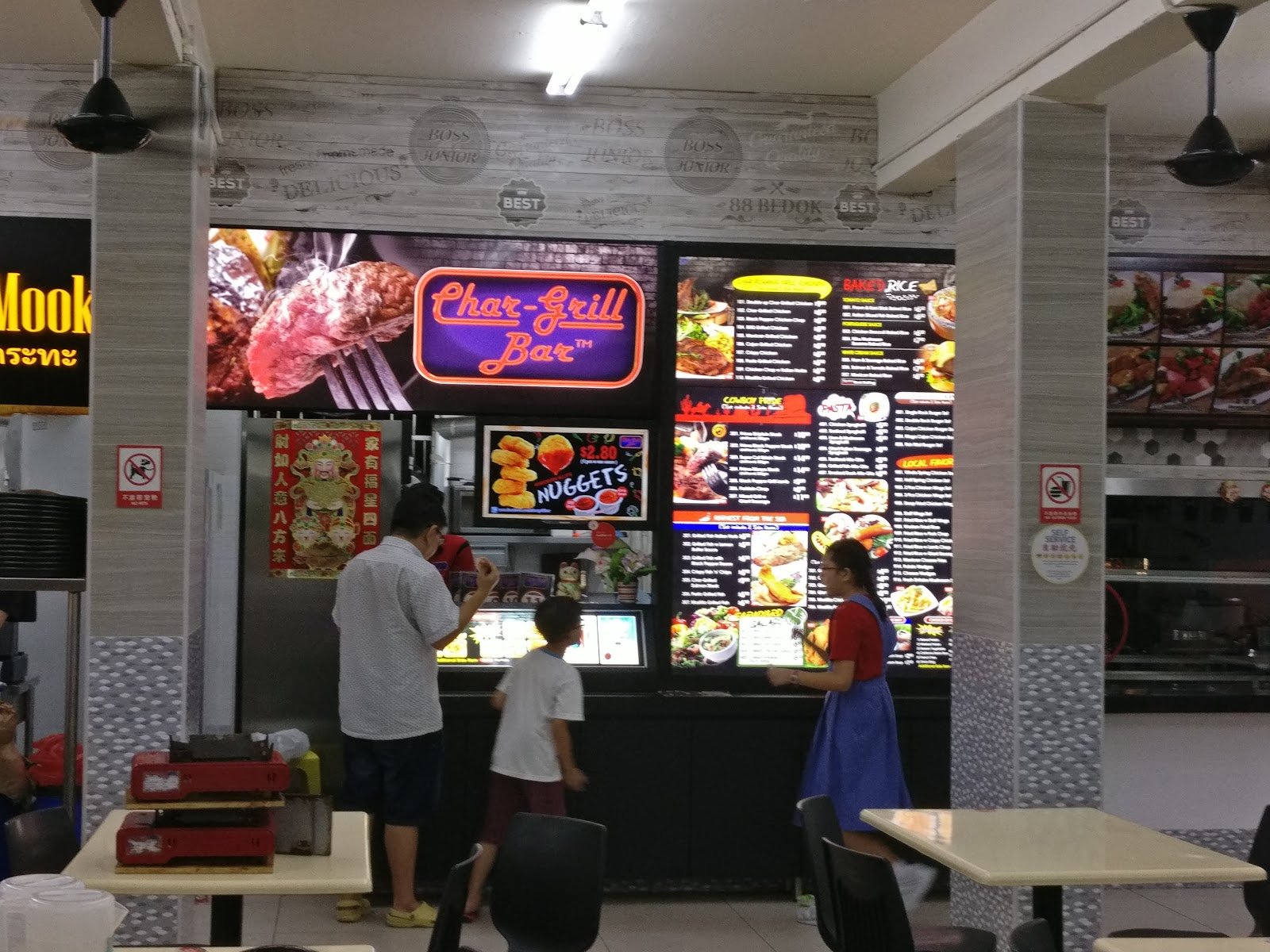 Char-Grill Bar