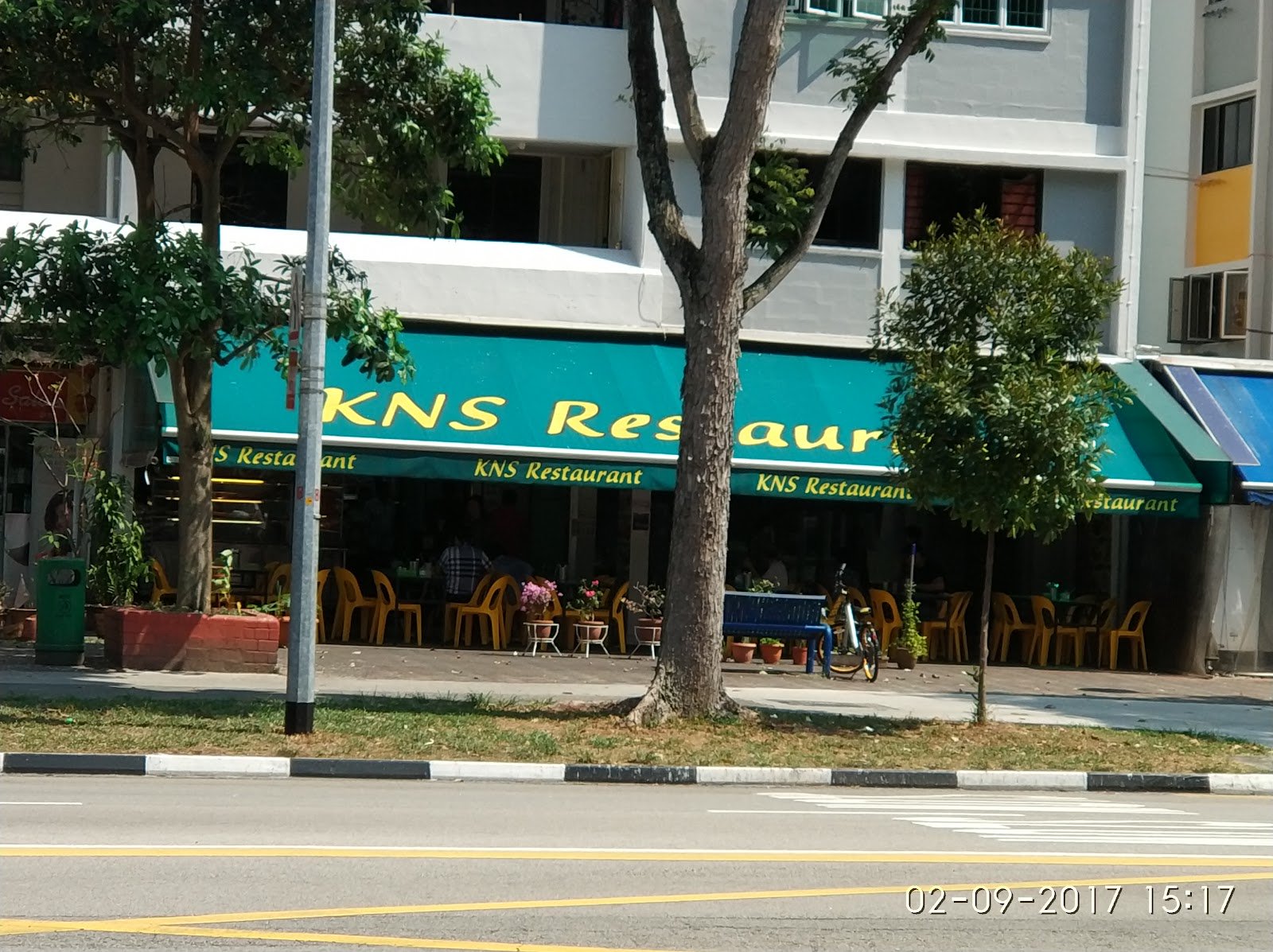 KNS Restaurant