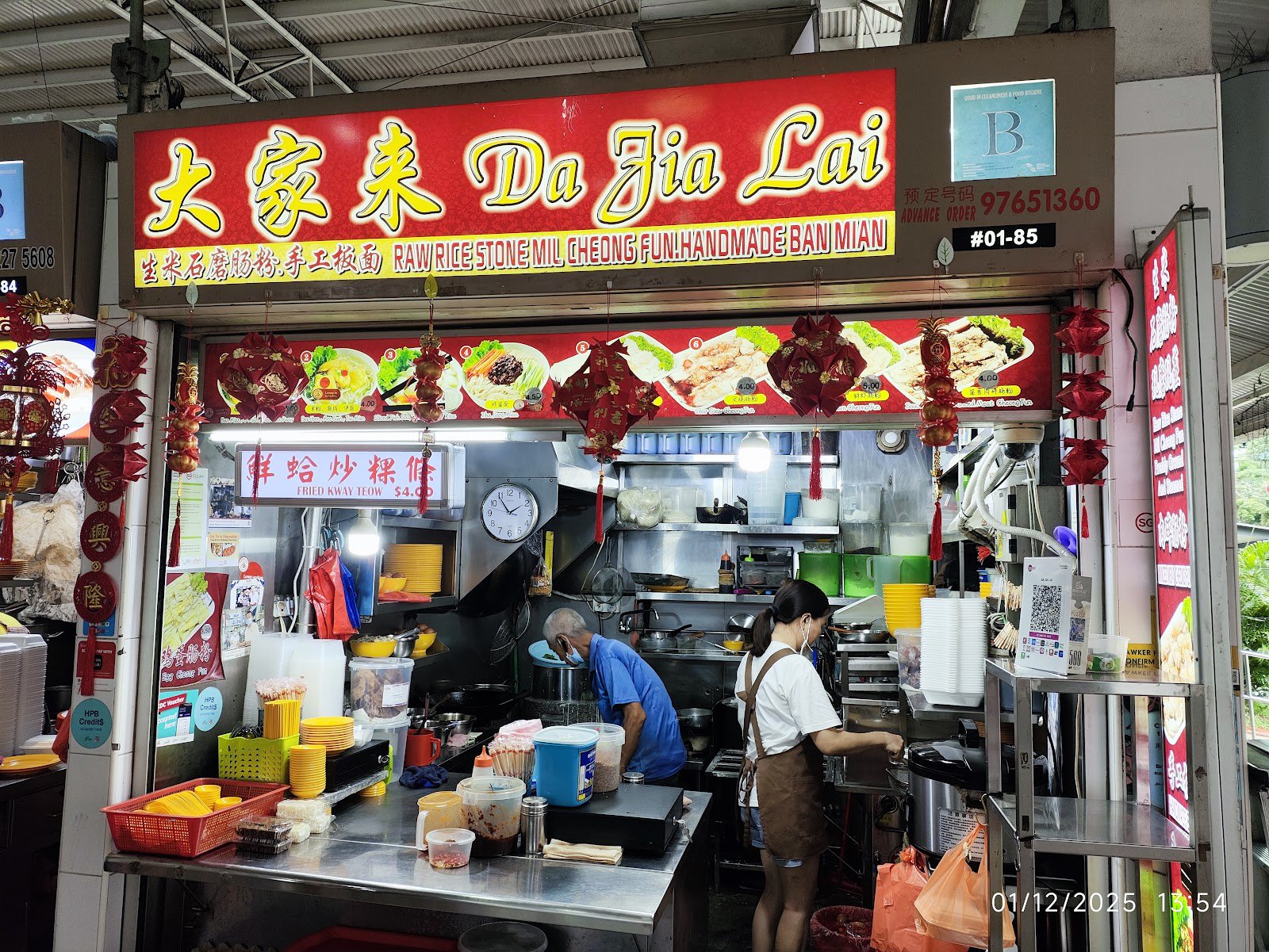 Ang Mo Kio 628 Market