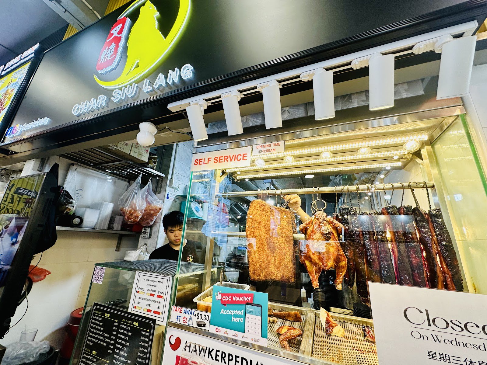 Char Siu Lang Clementi West Street 2