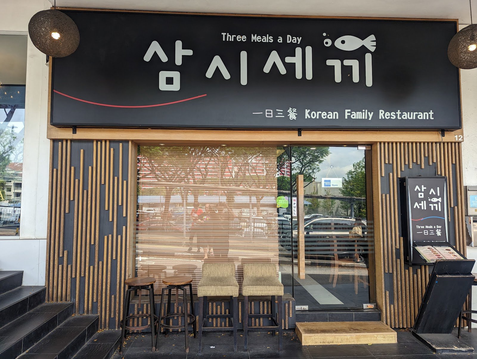 Three Meals A Day