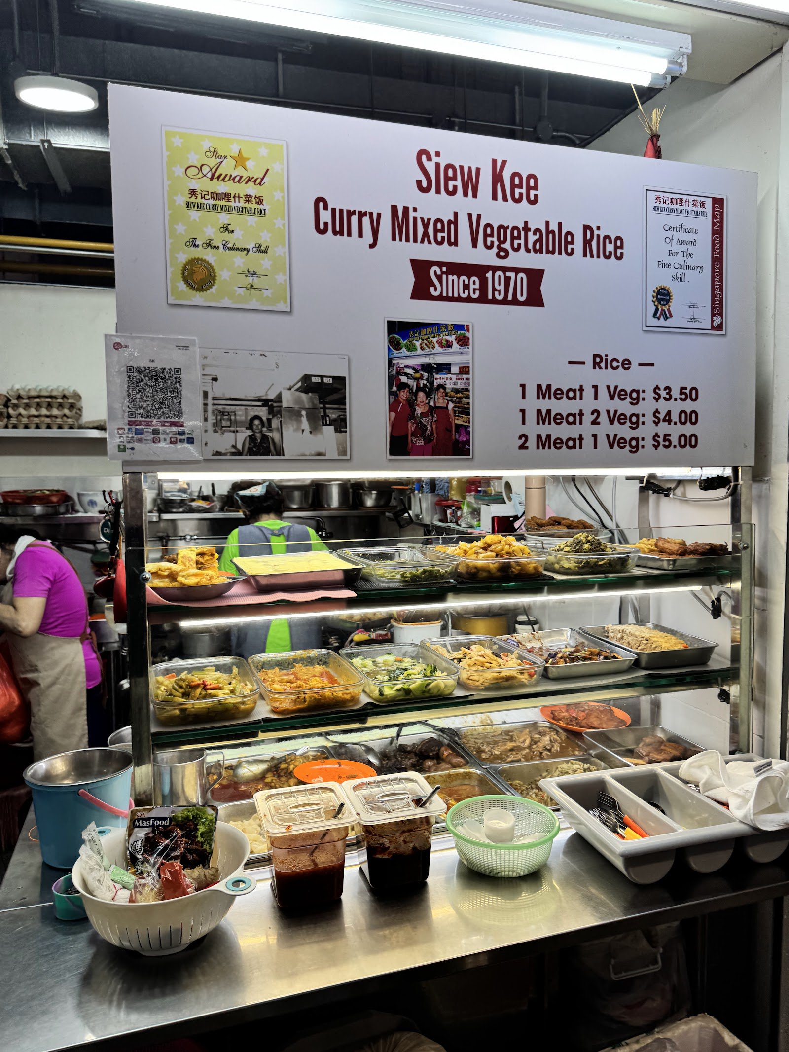 Siew Kee Curry Mixed Veg Rice