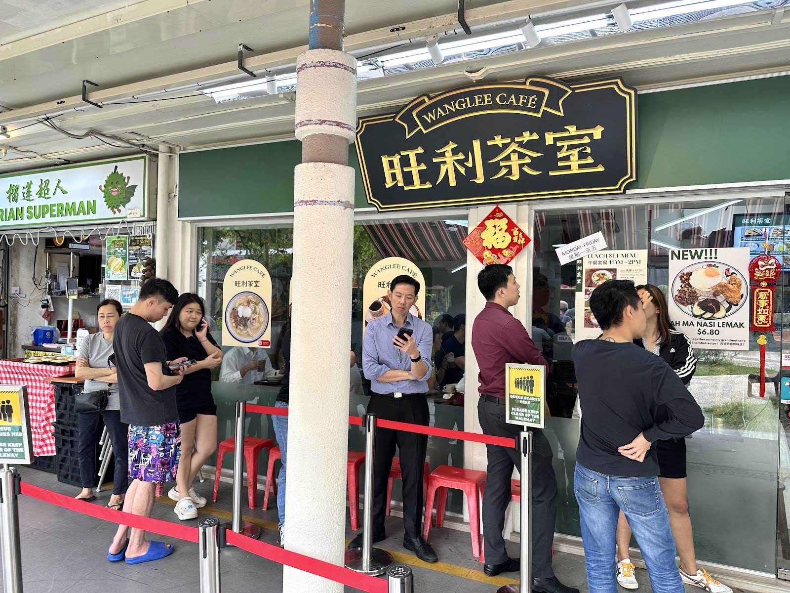 Wanglee Cafe Toa Payoh
