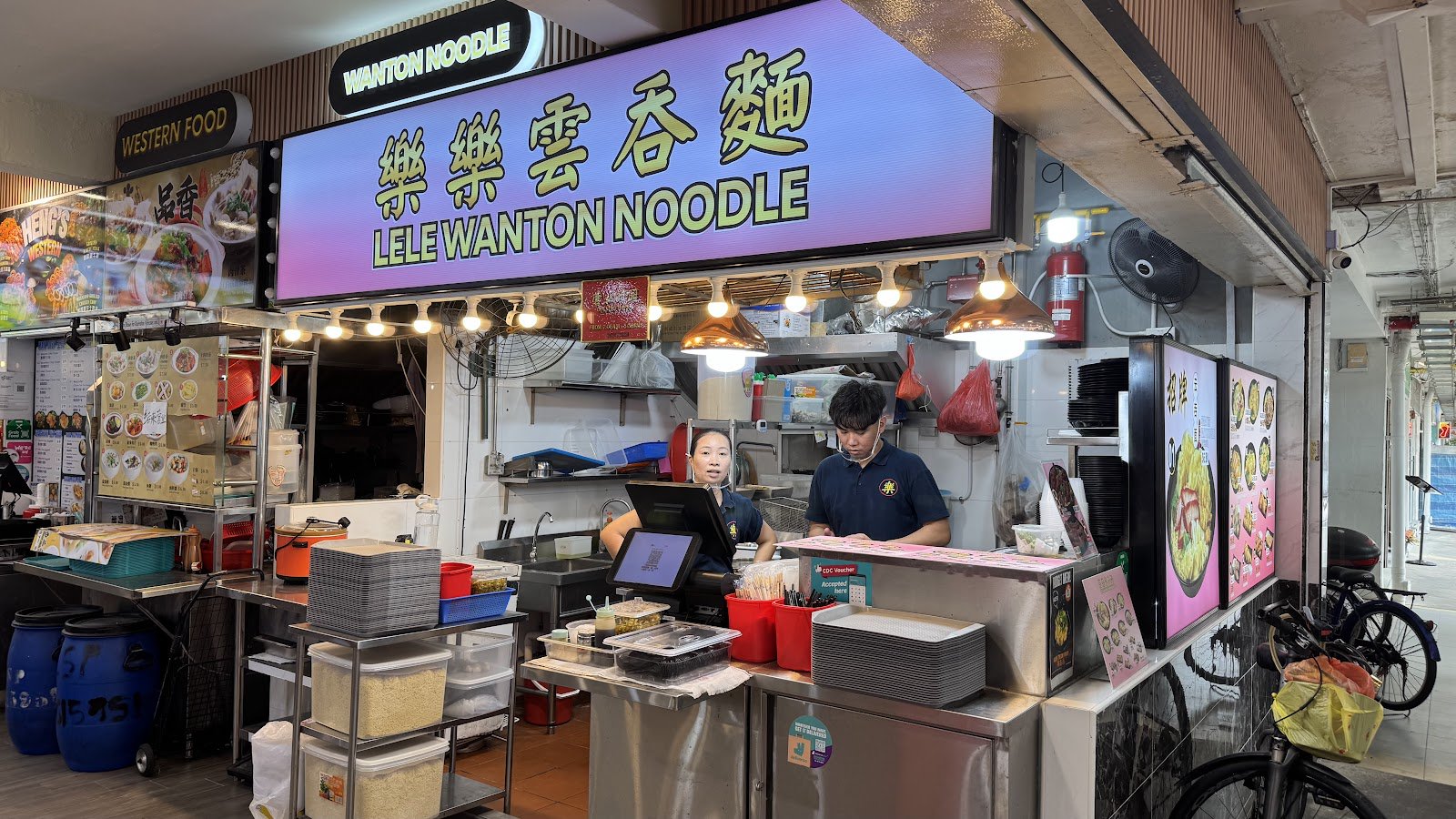 LeLe Wanton Noodle