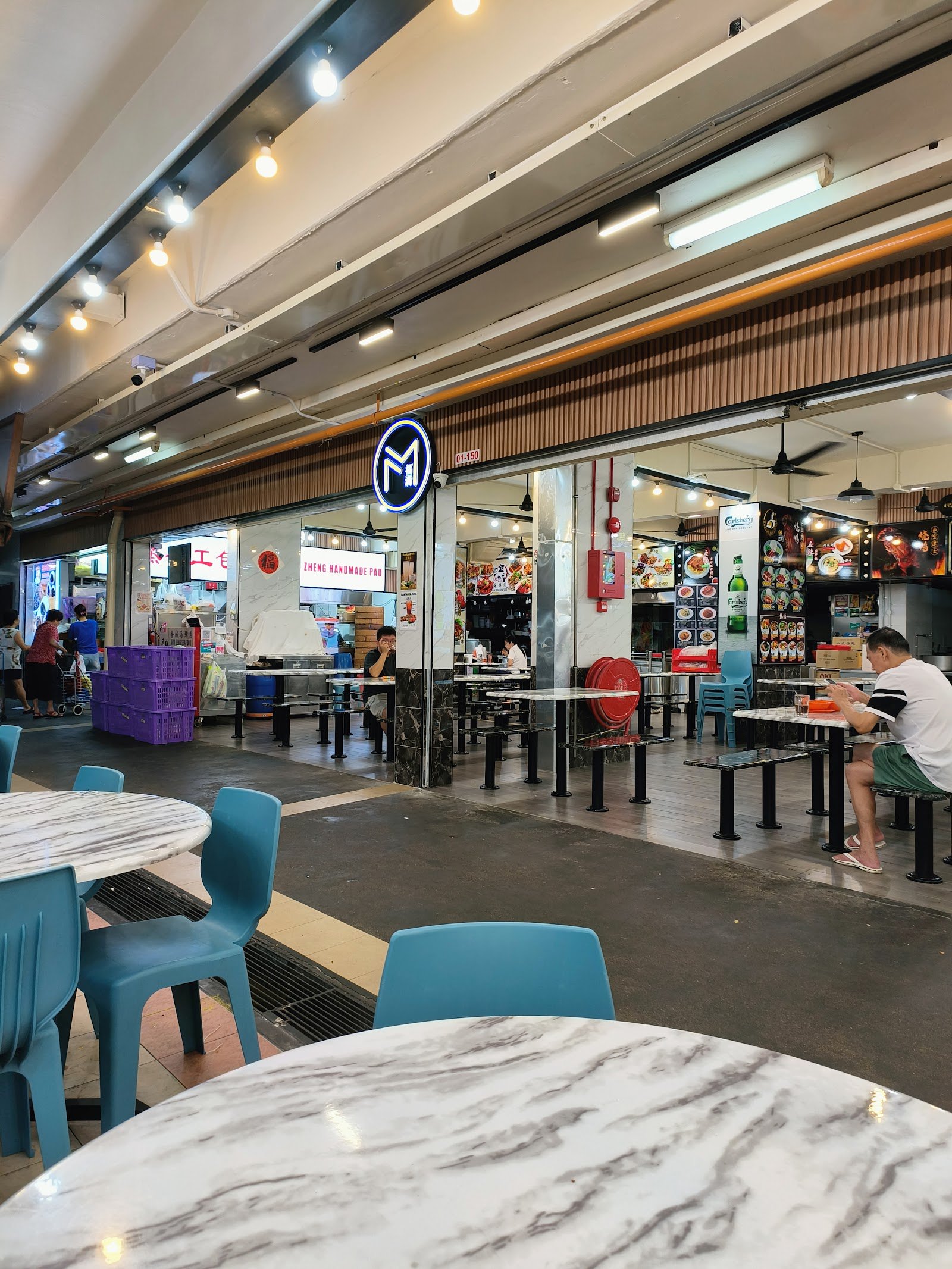 Sims Drive Kway Chap
