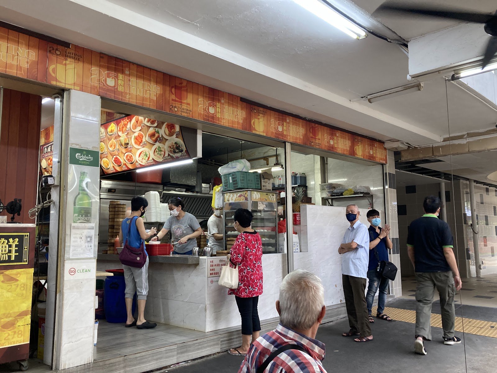 小成手工包点