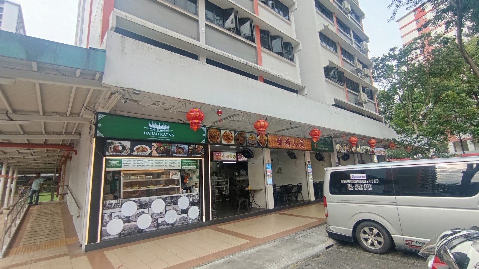 Hajjah Ratna Nasi Padang