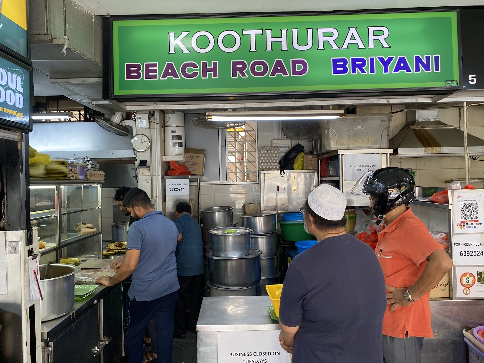 Koothurar Nasi Briyani