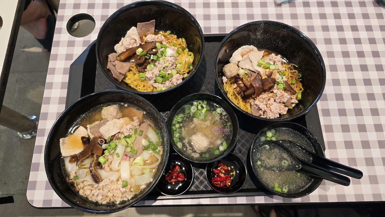 Xiang Chi Mian 想吃面