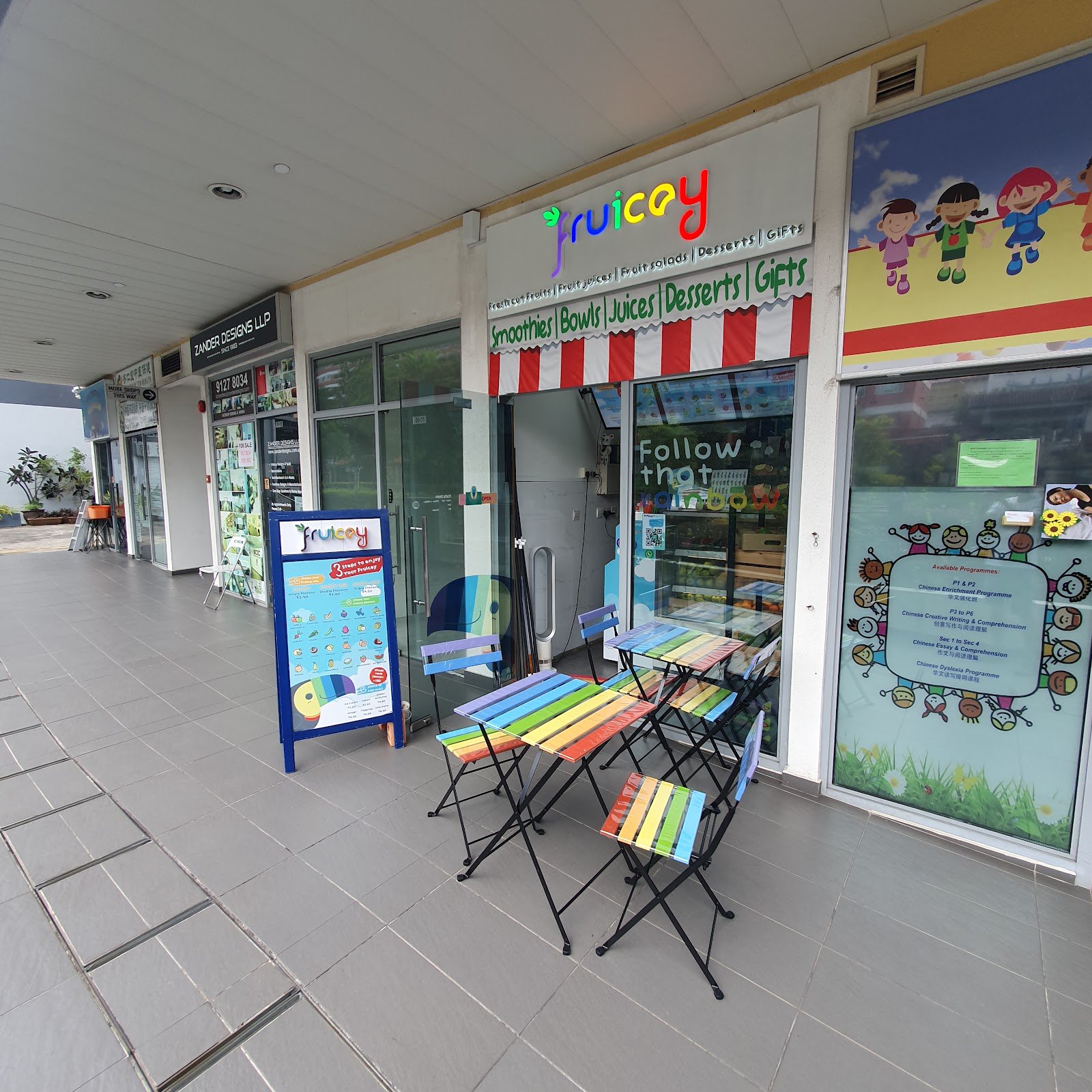 Fruicey 福星果 Fruit Press Juice and Acai Dessert Smoothie Bar