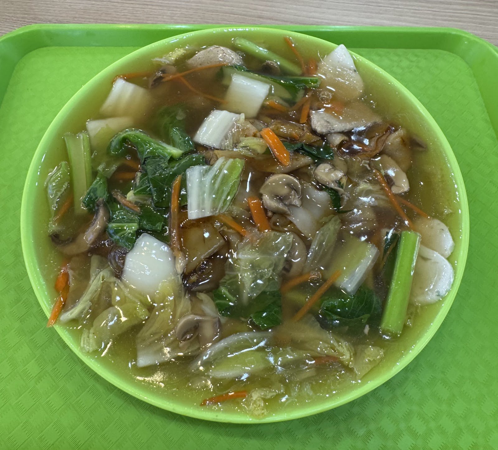 素和轩(AMK) Green Harmony Vegetarian