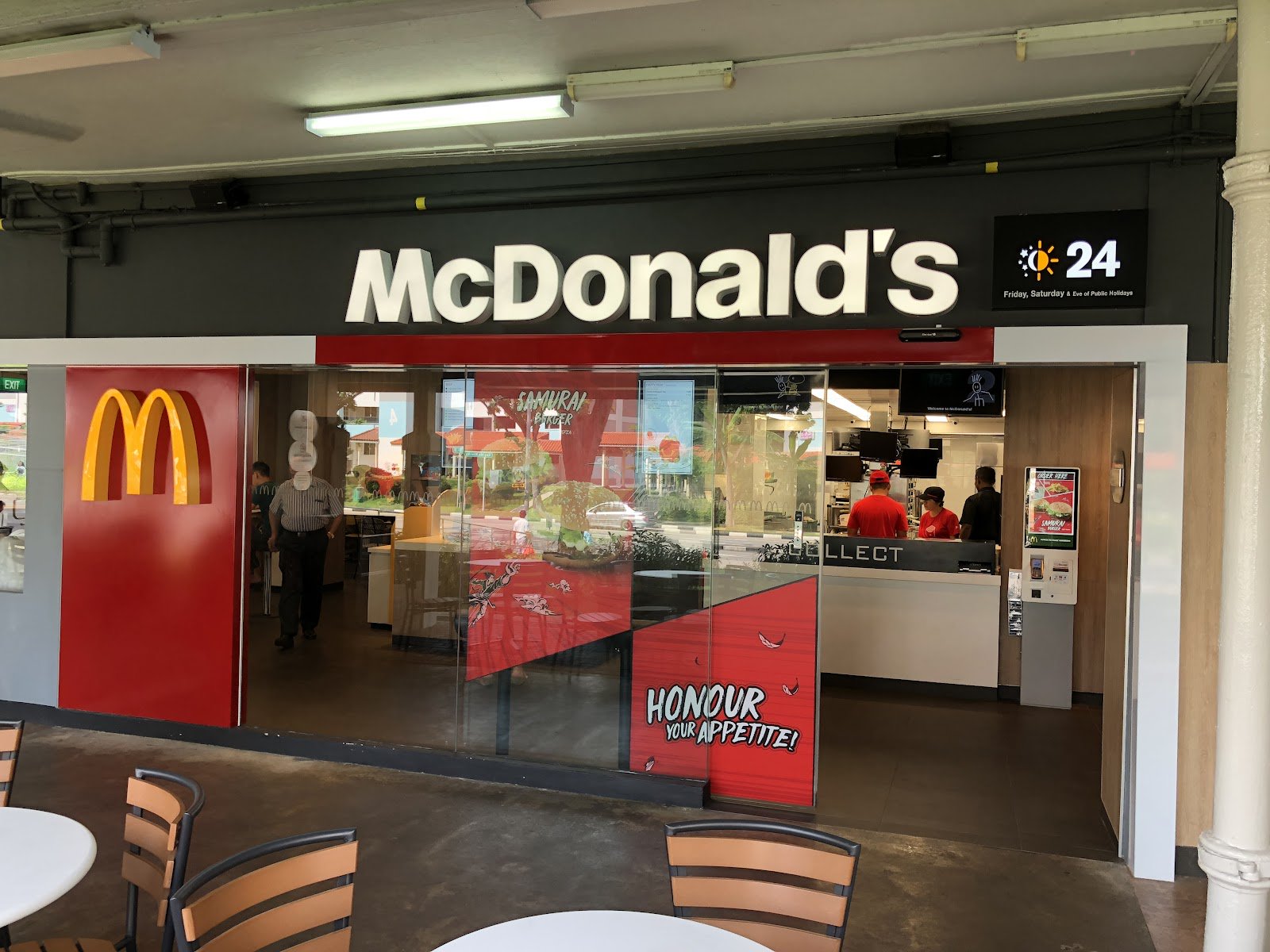 McDonald's Ang Mo Kio Ave 10