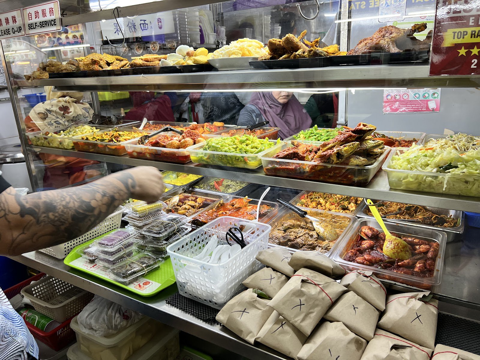 Labrador Malay Food