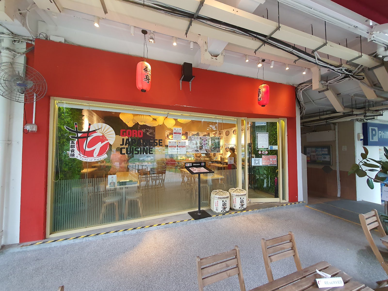 Goro Japanese Cuisine