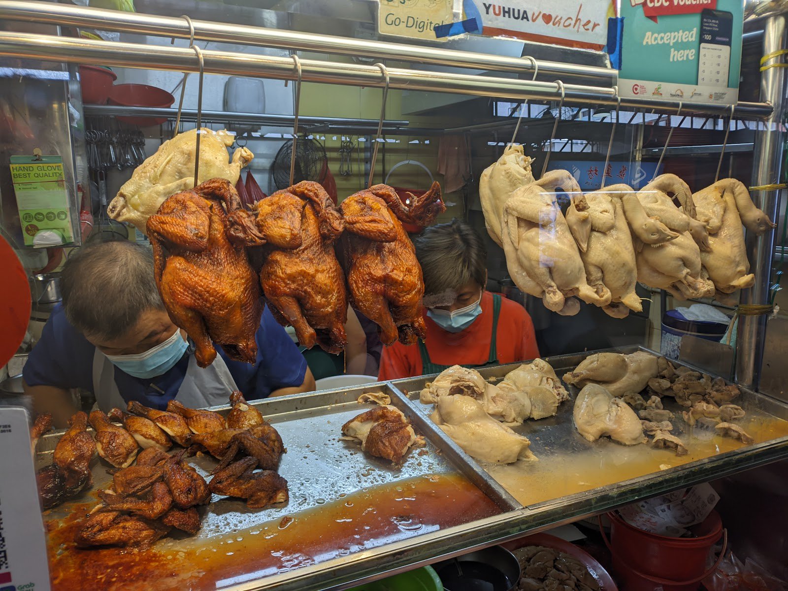 Hup Hong Chicken Rice 合豐記雞飯