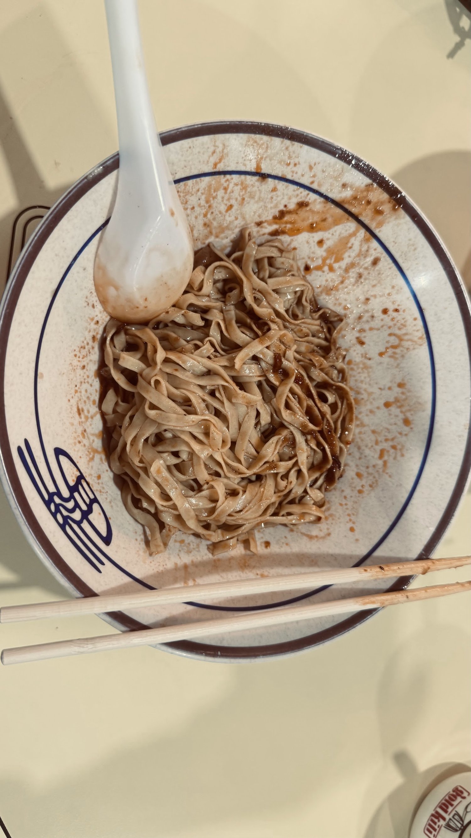 San Xiang Bak Chor Mee 叁香肉脞面 photo 6